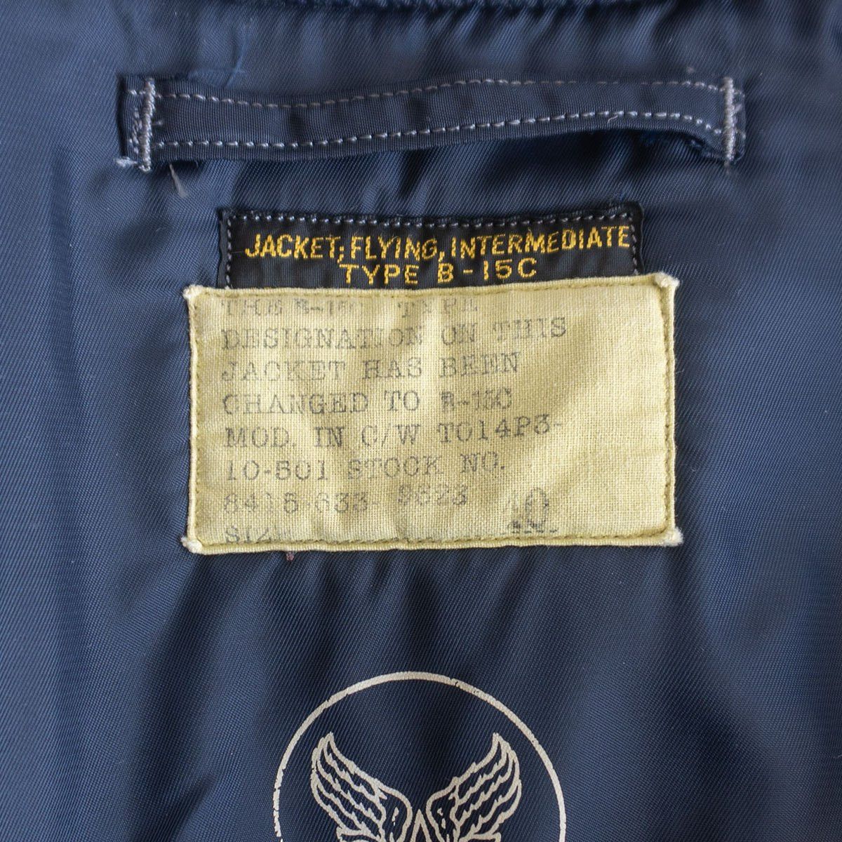Buzz Rickson's BUZZ RICKSON B-15C MOD Flight Jacket Size XXS Size US XXS / EU 40 - 6 Thumbnail
