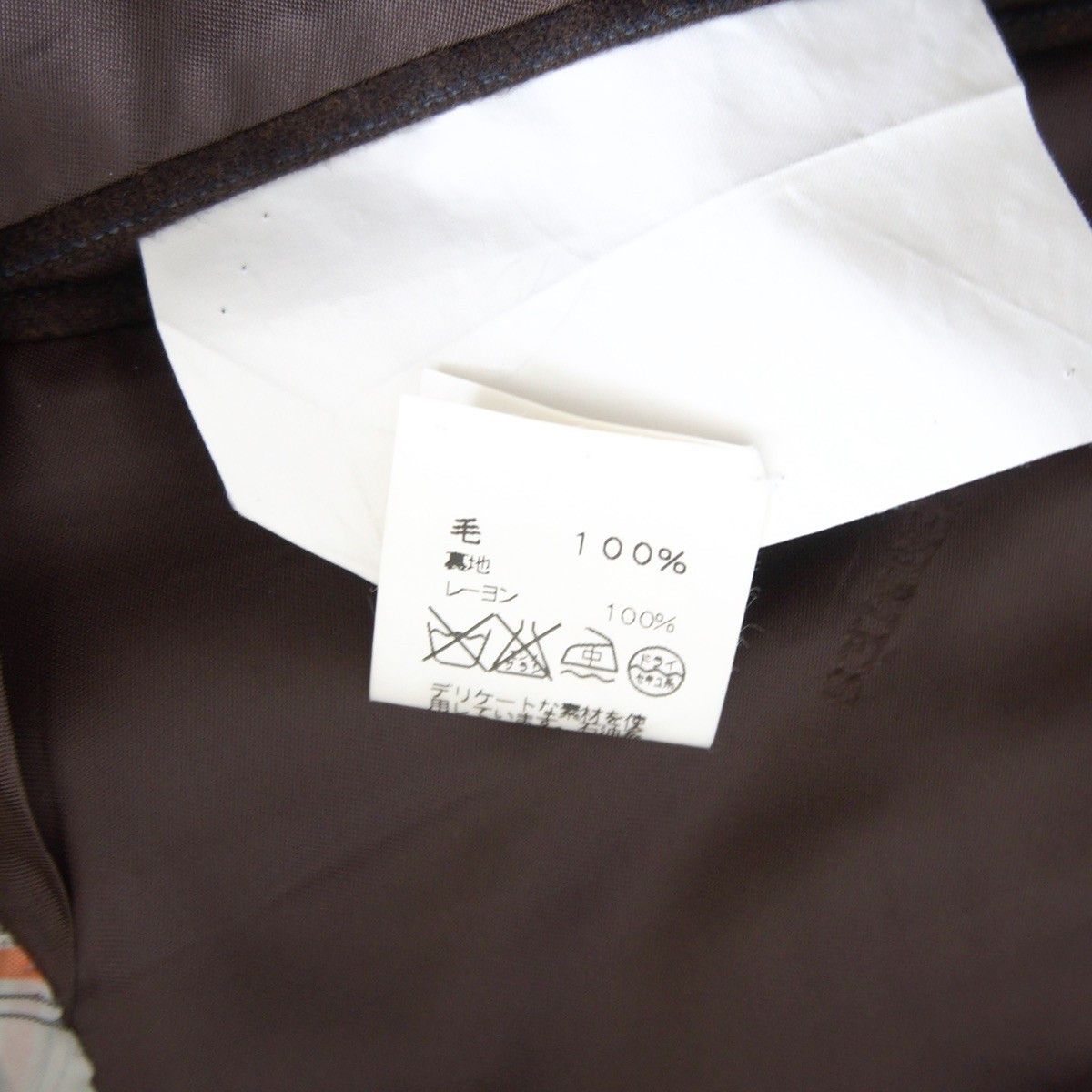 Hermes HERMES Wool Cashmere Pinstripe 3B Tailored Jacket Size L Size US L / EU 52-54 / 3 - 9 Thumbnail