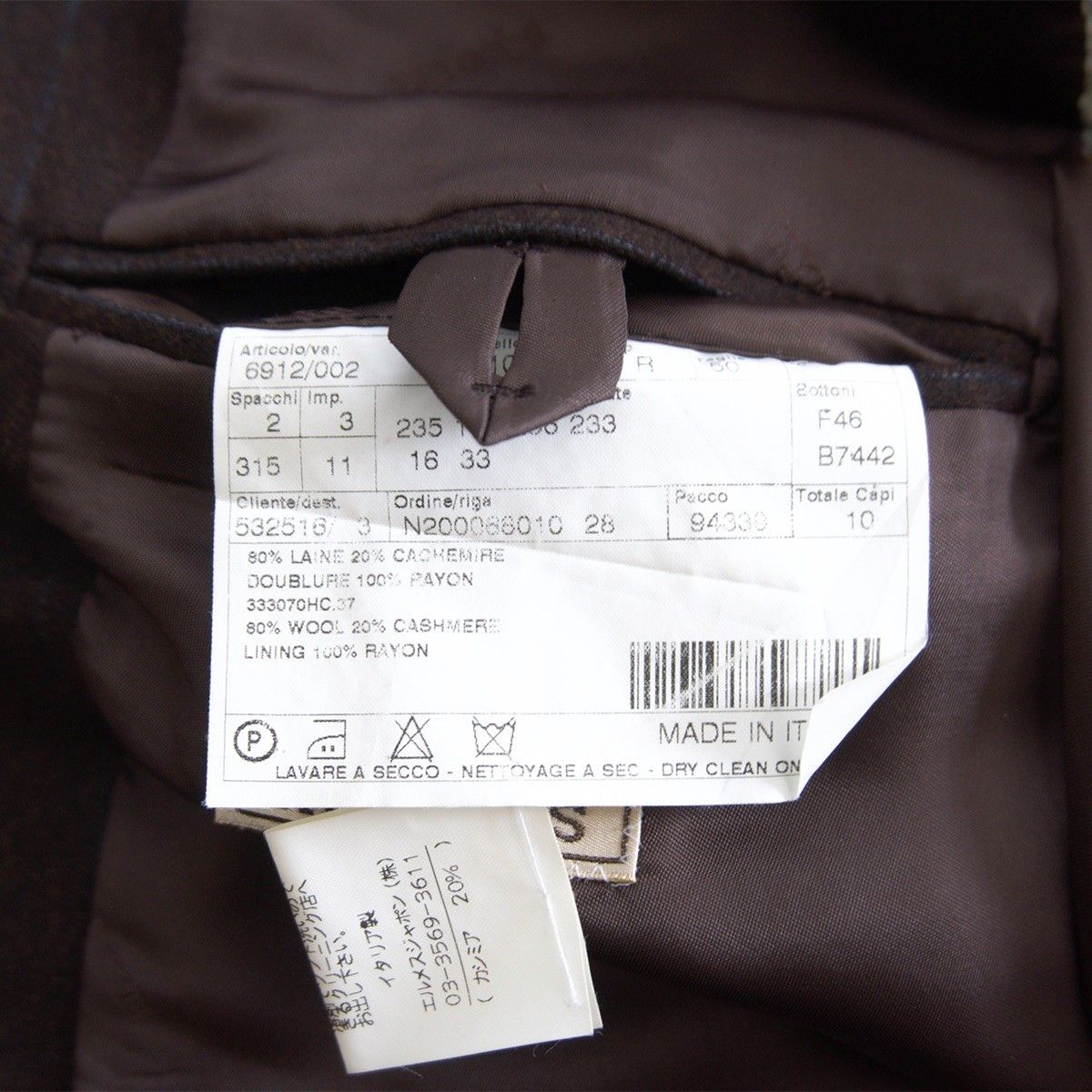 Hermes HERMES Wool Cashmere Pinstripe 3B Tailored Jacket Size L Size US L / EU 52-54 / 3 - 8 Thumbnail