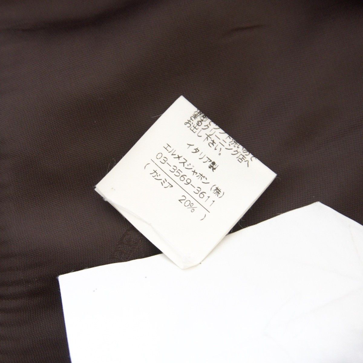 Hermes HERMES Wool Cashmere Pinstripe 3B Tailored Jacket Size L Size US L / EU 52-54 / 3 - 10 Thumbnail