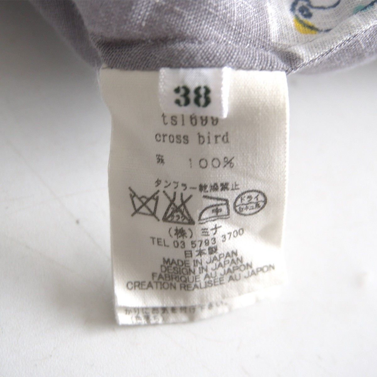 mina perhonen mina perhonen Cross Bird Textile Blouse Size 38 Size US XXL / EU 58 / 5 - 5 Thumbnail