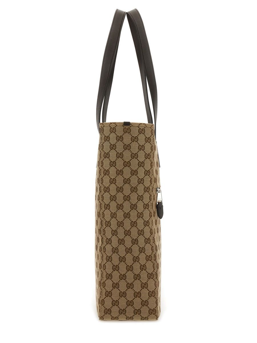 Gucci GUCCI FABRIC SHOPPING BAG GG MEDIUM - BROWN Size ONE SIZE - 3 Thumbnail