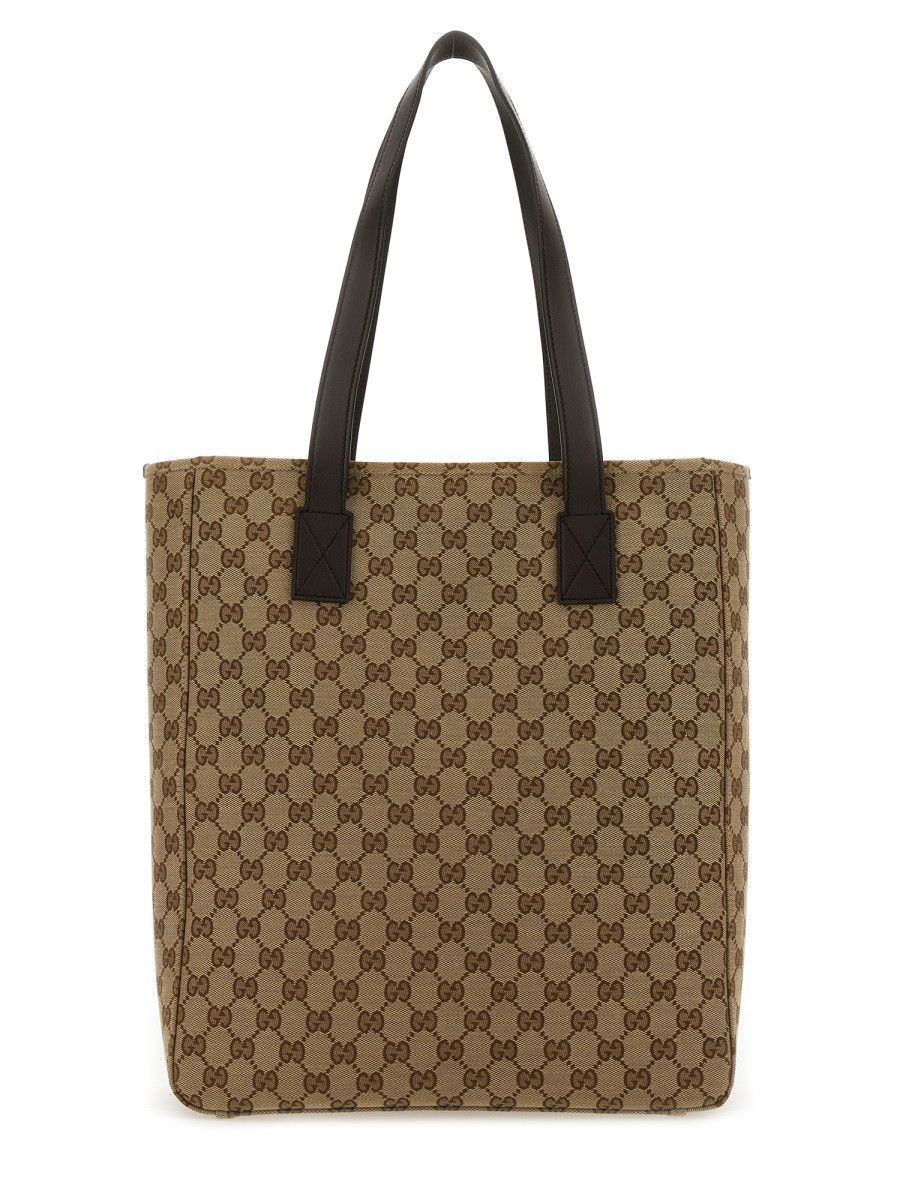 Gucci GUCCI FABRIC SHOPPING BAG GG MEDIUM - BROWN Size ONE SIZE - 2 Thumbnail