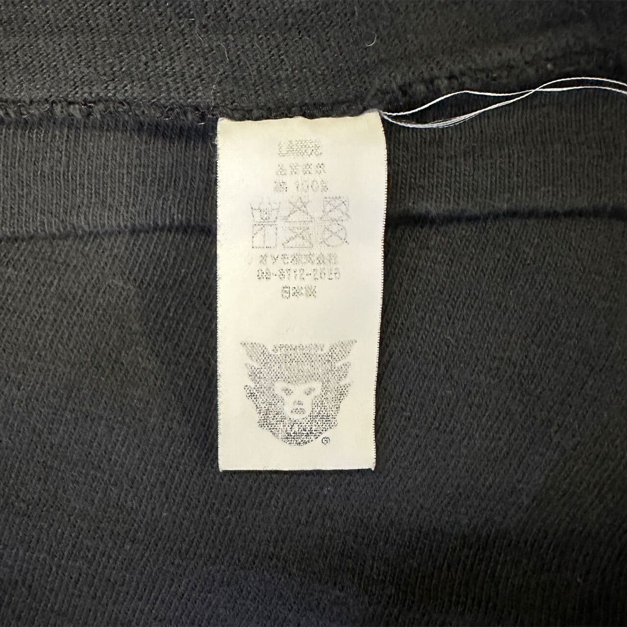 Human Made Human Made 21AW T-Shirt Size L Size US L / EU 52-54 / 3 - 5 Thumbnail