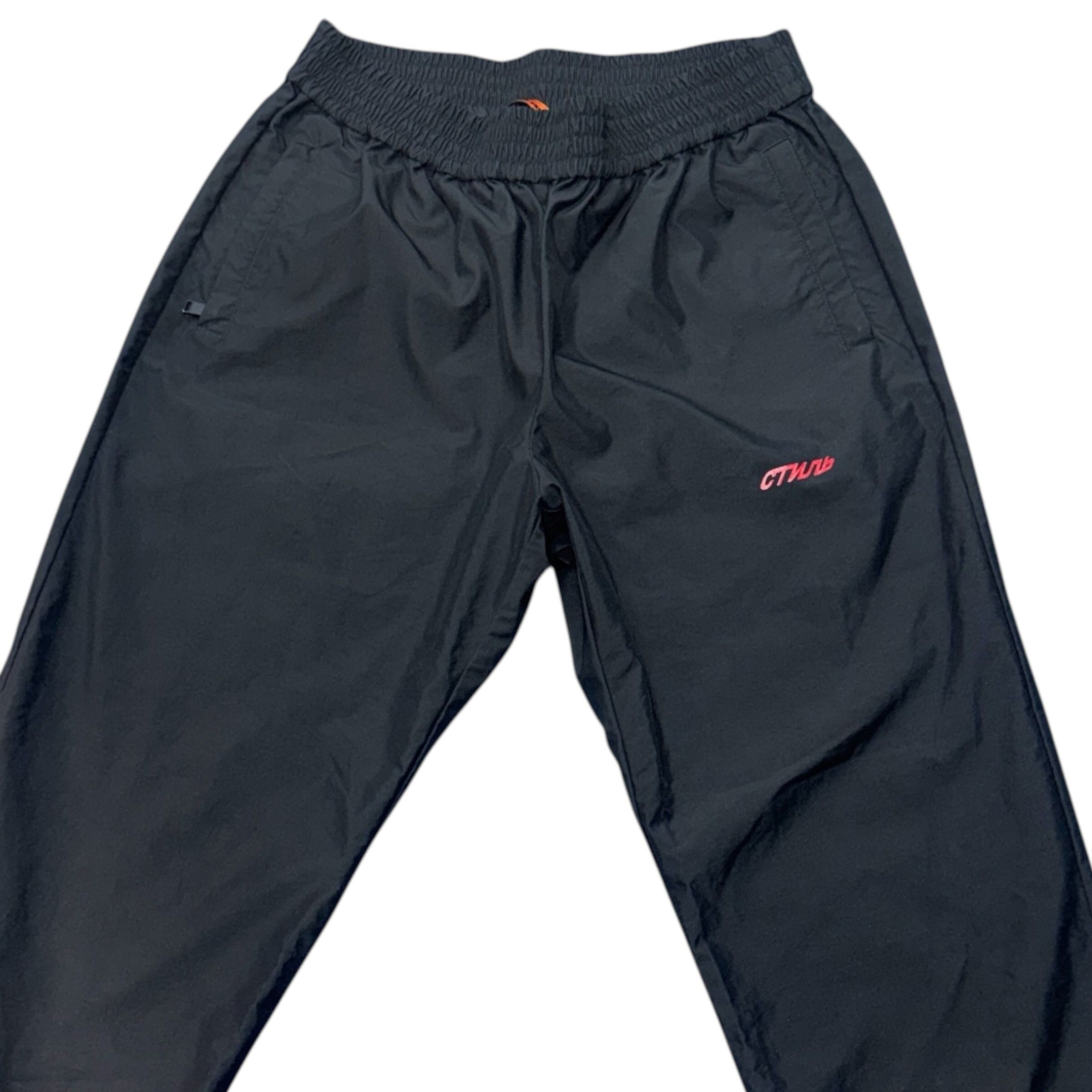 Heron Preston HERON PRESTON "СТИЛЬ" Nylon Track Pants Size 30 Size US 30 / EU 46 - 3 Thumbnail