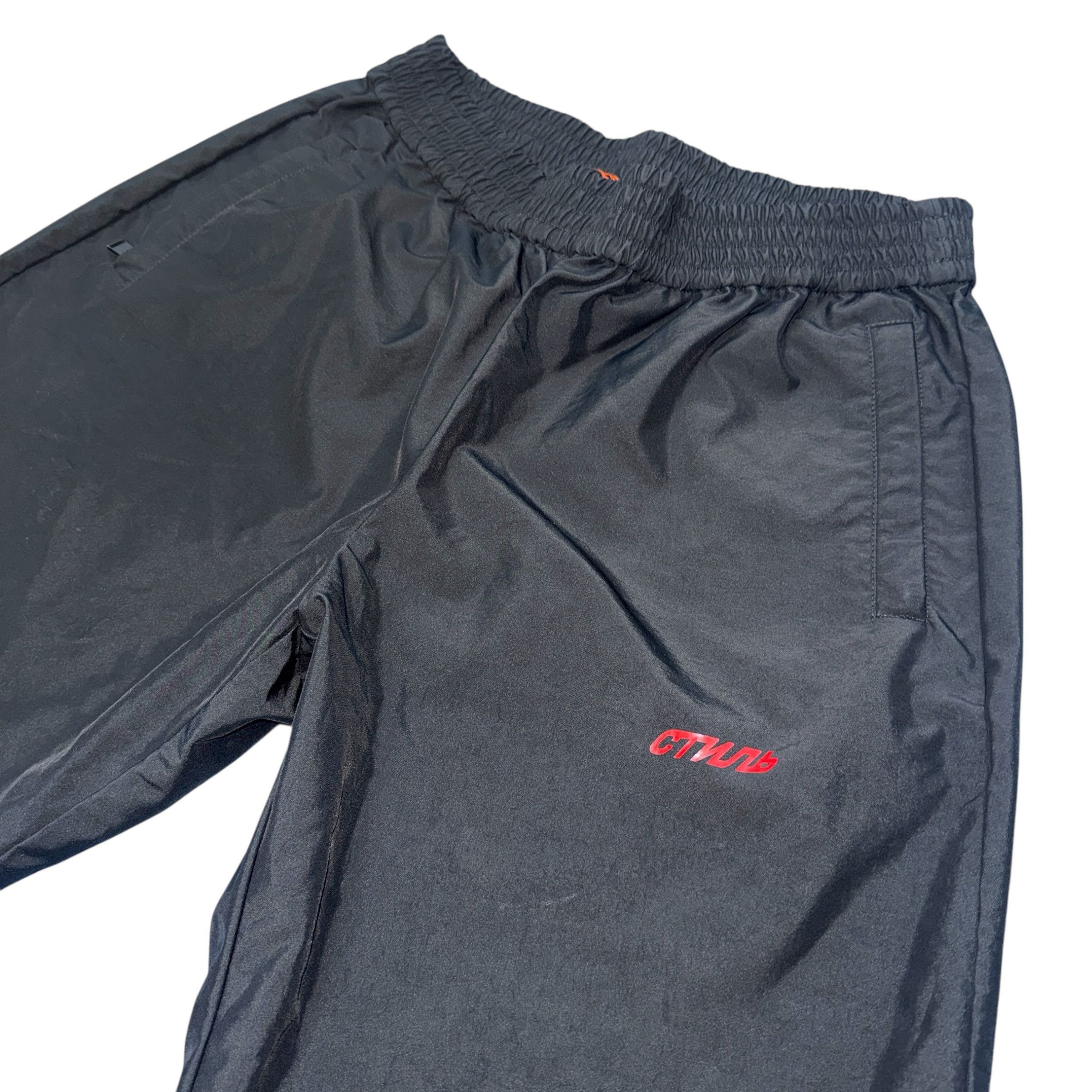 Heron Preston HERON PRESTON "СТИЛЬ" Nylon Track Pants Size 30 Size US 30 / EU 46 - 4 Thumbnail