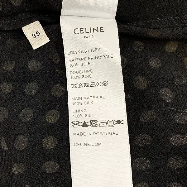 Celine CELINE Polka Dot Mini Dress Size 38 Size S / US 4 / IT 40 - 7 Thumbnail