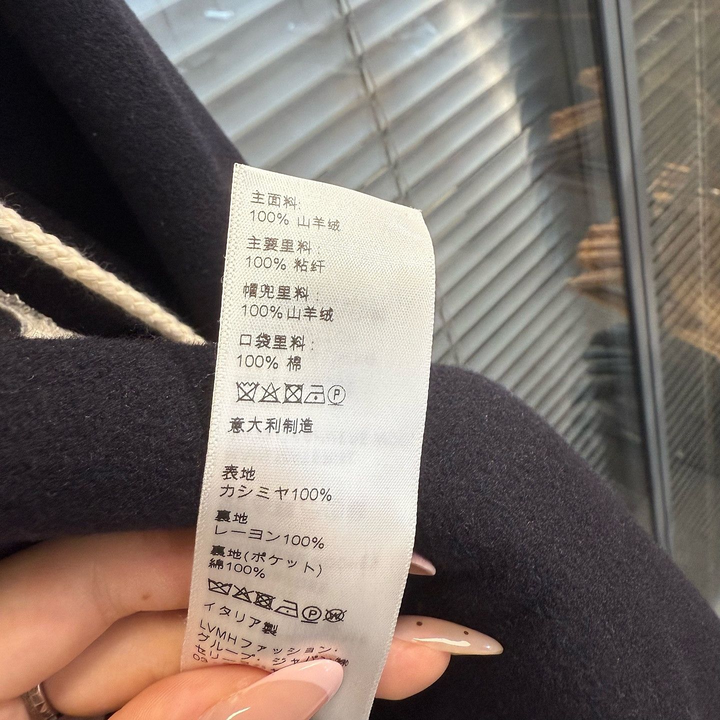 Celine CELINE Letter C Cashmere Jacket Size 36 Size XS / US 0-2 / IT 36-38 - 4 Thumbnail