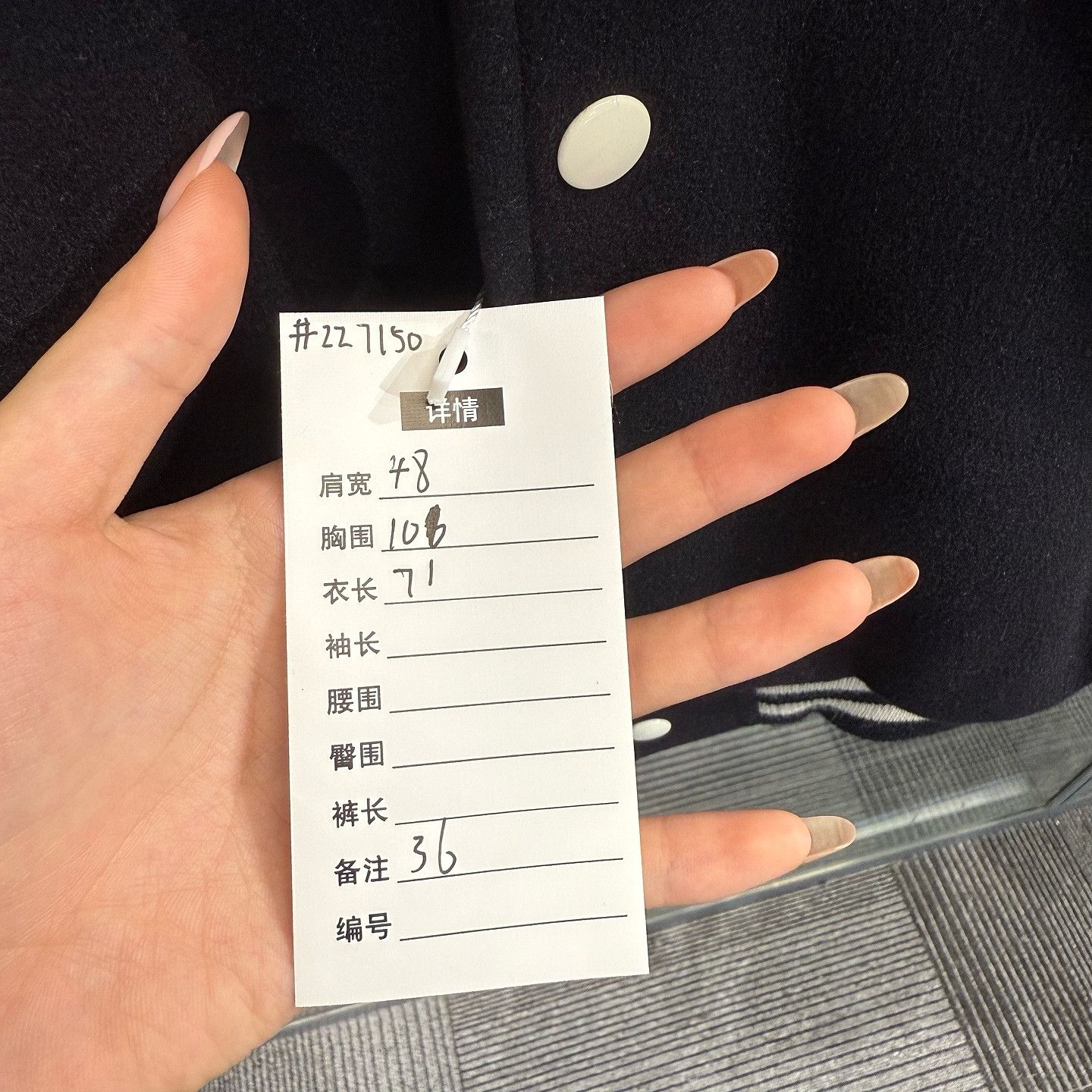 Celine CELINE Letter C Cashmere Jacket Size 36 Size XS / US 0-2 / IT 36-38 - 6 Thumbnail