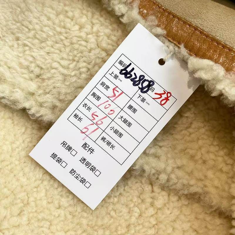 Celine Celine Shearling Bonded Jacket Size 38 Size S / US 4 / IT 40 - 6 Thumbnail