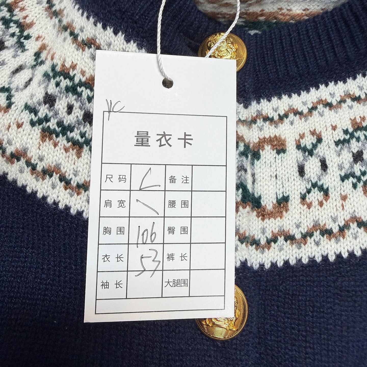 Celine Celine Fair Isle Cashmere Cardigan Size L Size L / US 10 / IT 46 - 8 Thumbnail