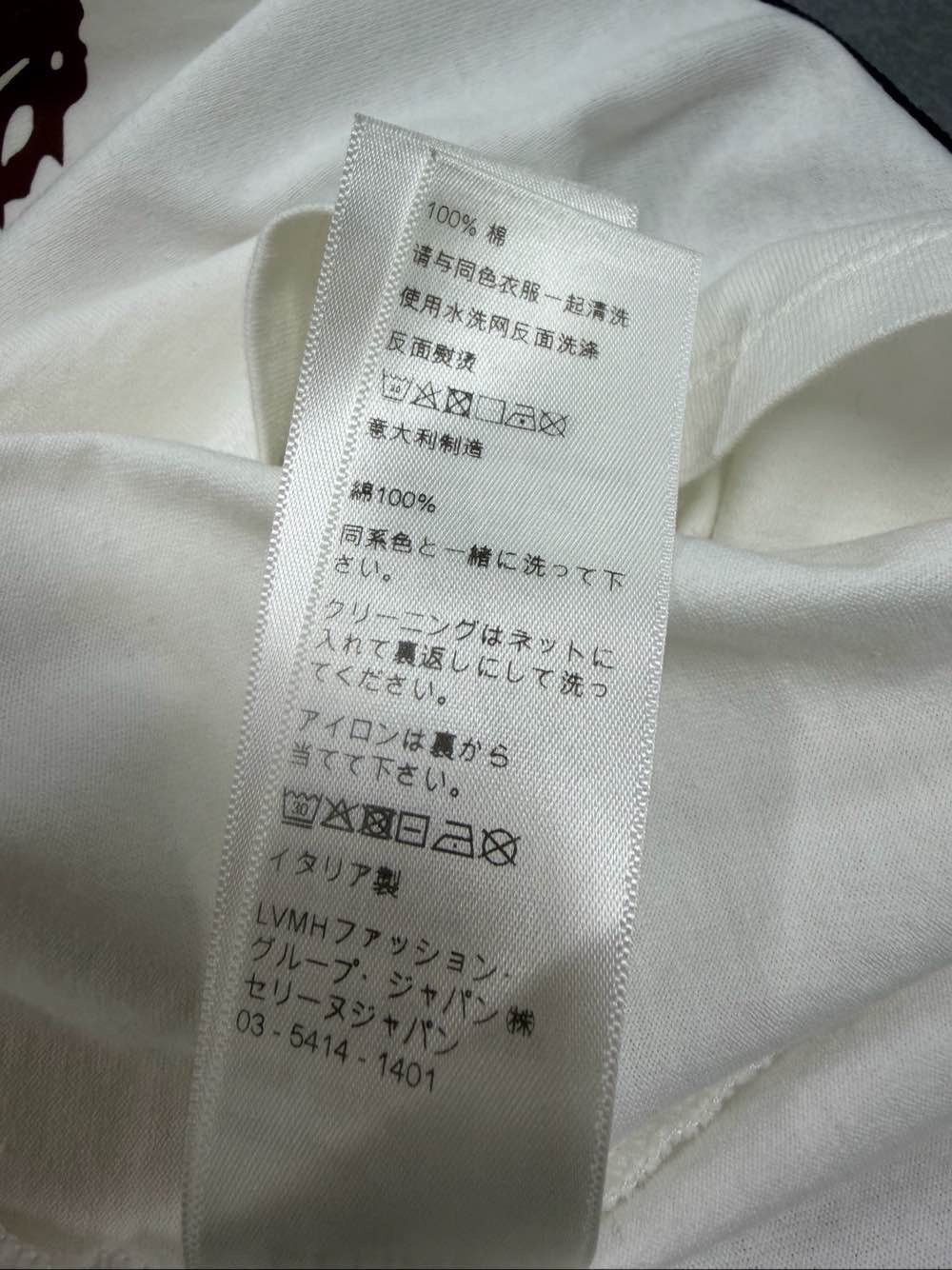 Celine CELINE Horse Carriage Logo T-Shirt Size M Size M / US 6-8 / IT 42-44 - 7 Thumbnail