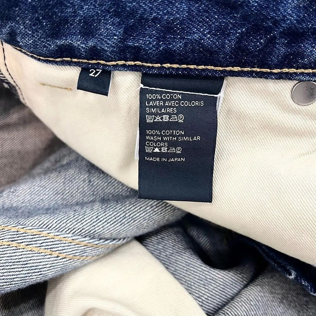 Celine Celine Flared Jeans Size 27 Size 27" / US 4 / IT 40 - 4 Thumbnail