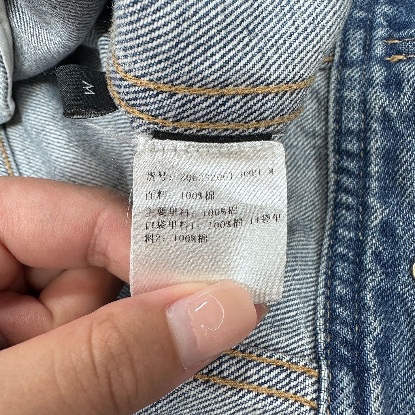 Celine Celine Faded Blue Denim Jacket Size M Size M / US 6-8 / IT 42-44 - 4 Thumbnail