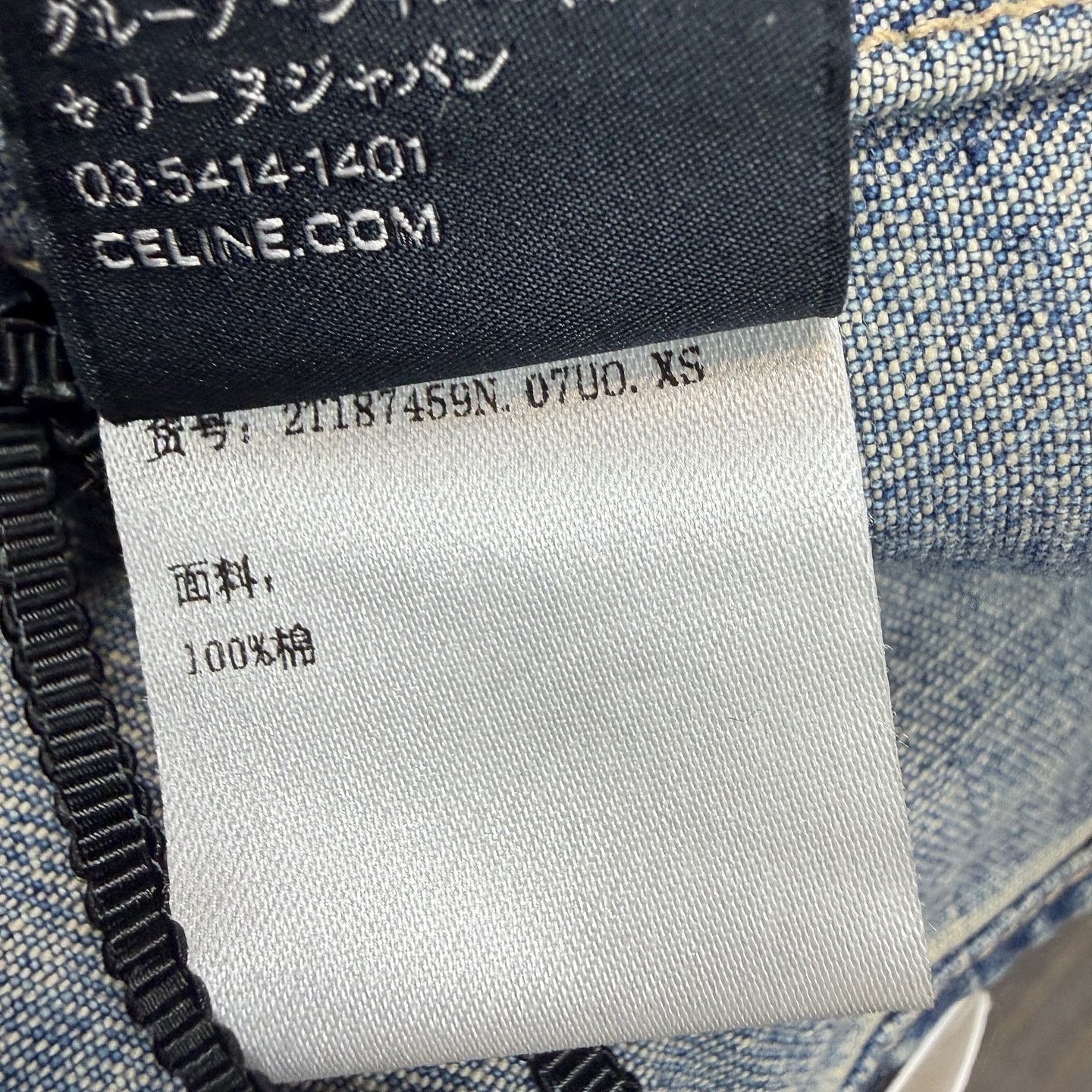 Celine CELINE Denim Button Up Shirt Size XS Size XS / US 0-2 / IT 36-38 - 6 Thumbnail