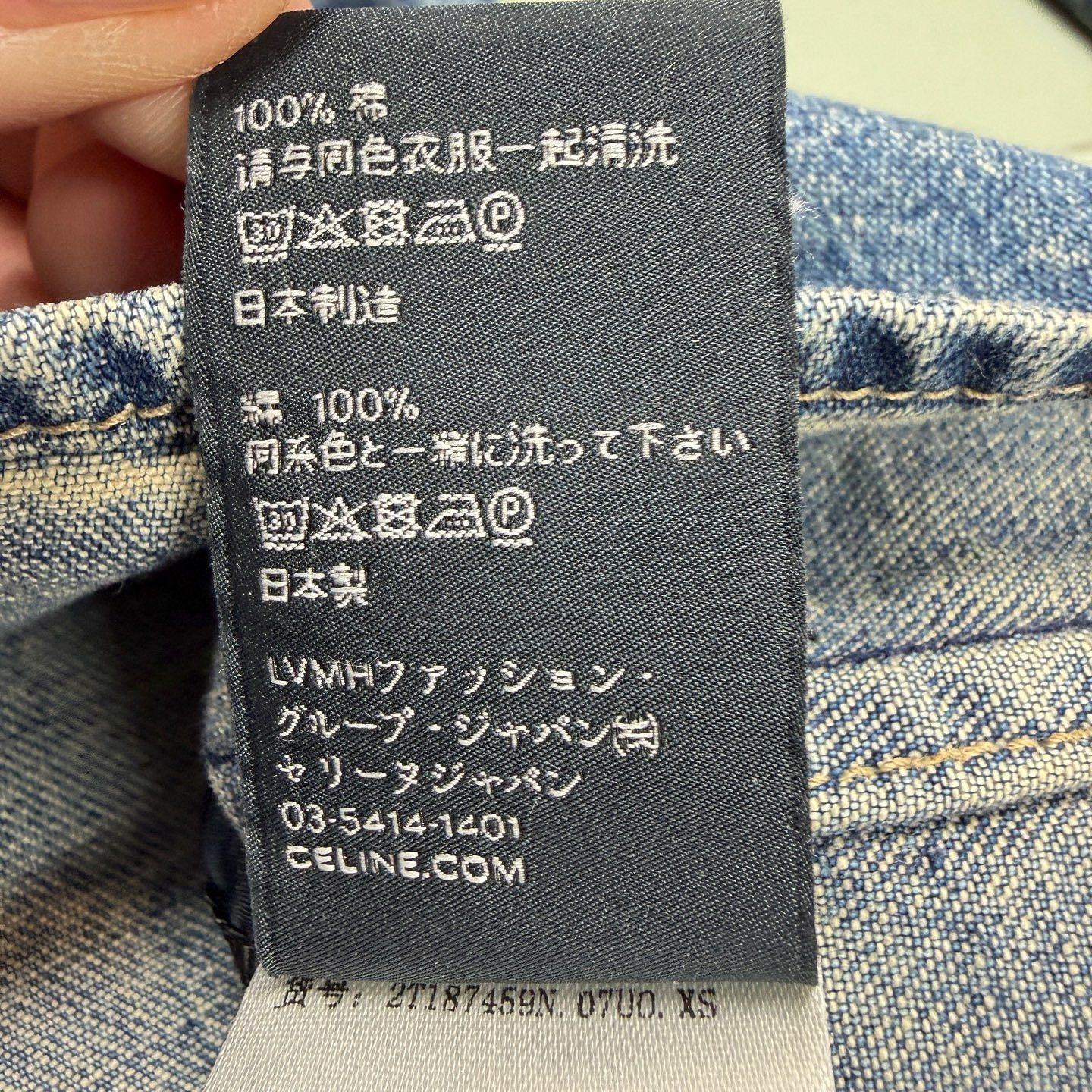Celine CELINE Denim Button Up Shirt Size XS Size XS / US 0-2 / IT 36-38 - 5 Thumbnail