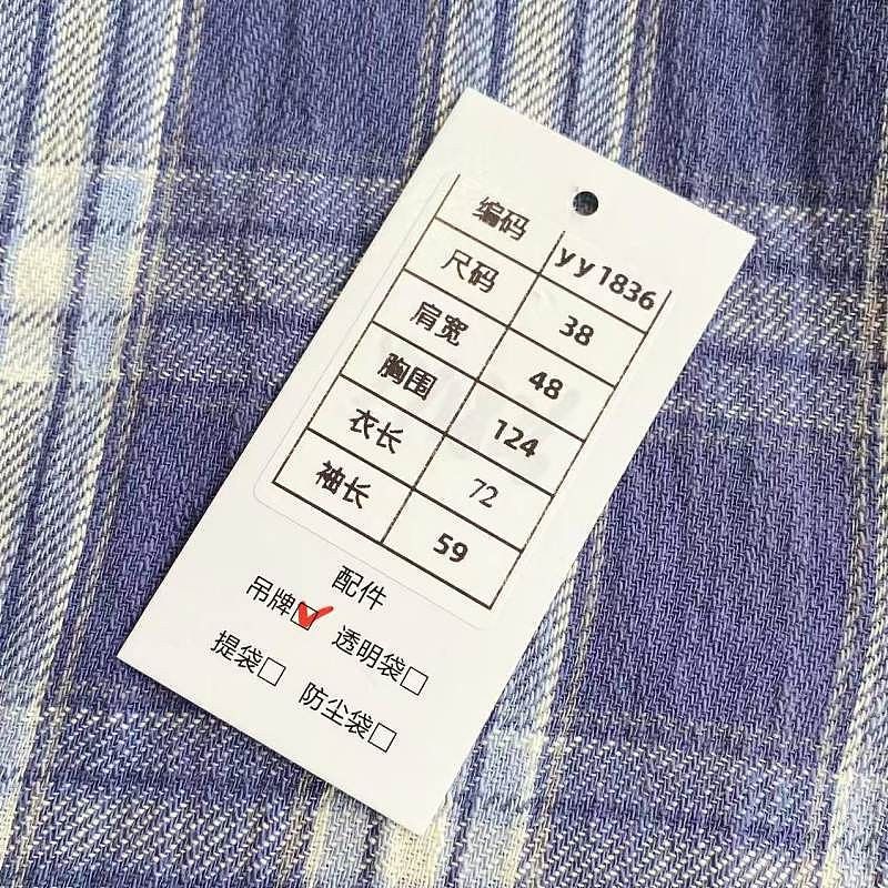 Celine CELINE Plaid Button Up Shirt Size 38 Size S / US 4 / IT 40 - 9 Thumbnail