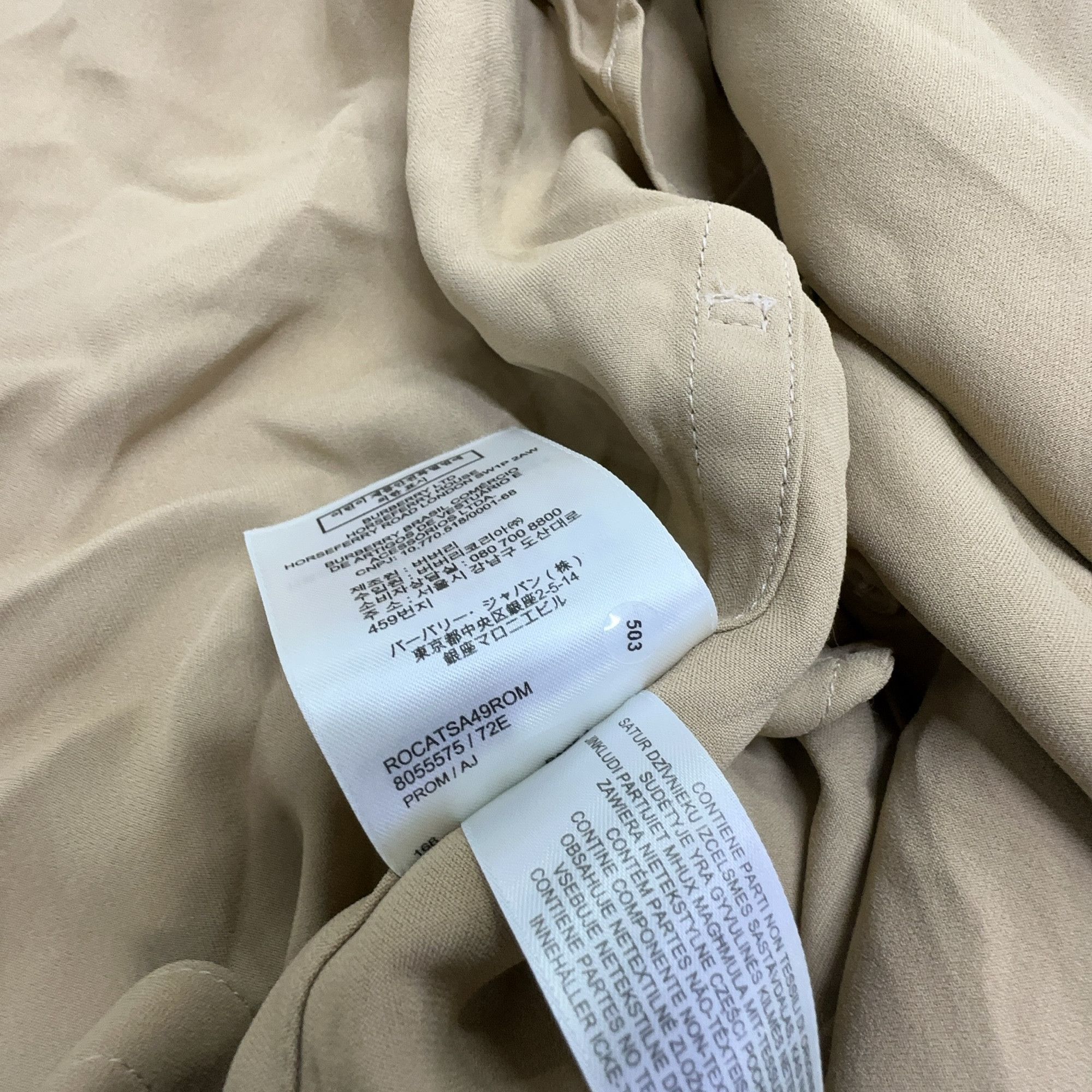 Burberry Burberry Double-breasted Trench Coat IT 38 Size XS / US 0-2 / IT 36-38 - 3 Thumbnail