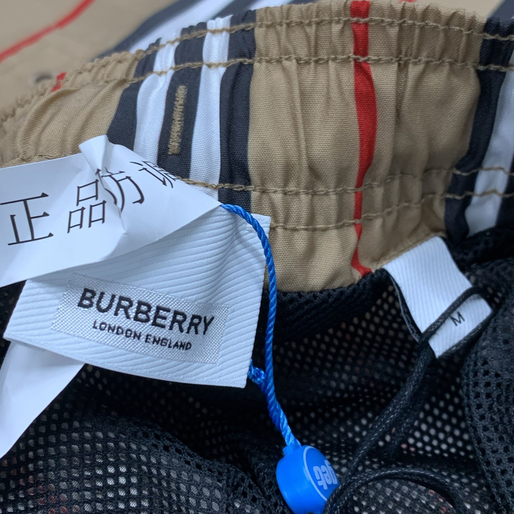 Burberry Burberry Archive Beige Striped Swim Shorts Size M Size US 32 / EU 48 - 5 Thumbnail
