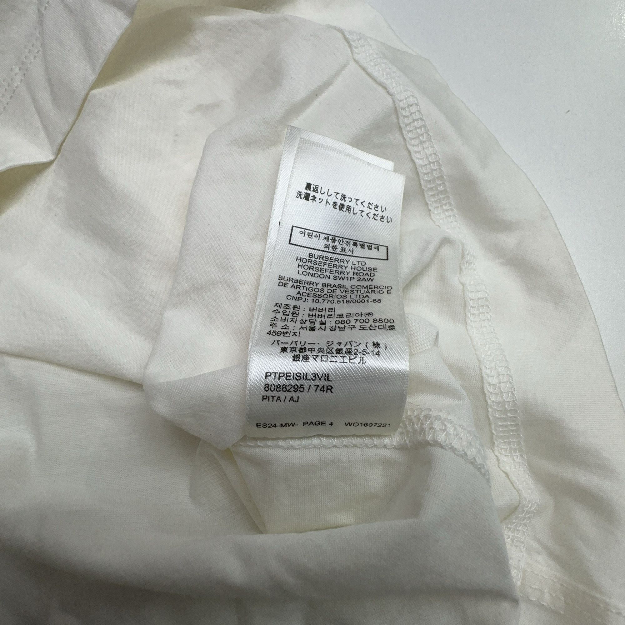 Burberry Burberry Equestrian Logo Short Sleeve T-Shirt Size M Size US M / EU 48-50 / 2 - 2 Thumbnail