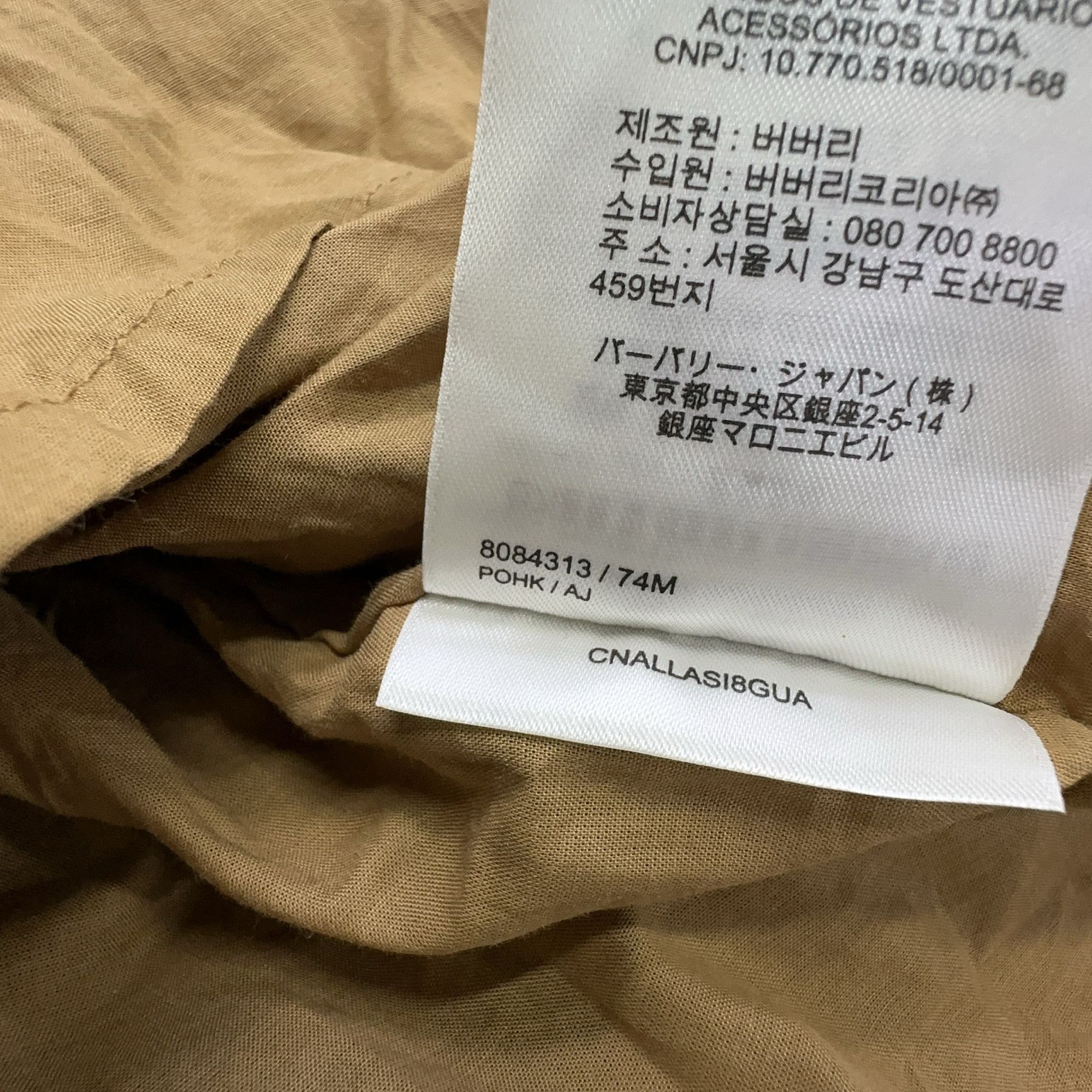 Burberry Burberry Check Cotton Sleeveless Dress Size US 2 Size XS / US 0-2 / IT 36-38 - 4 Thumbnail