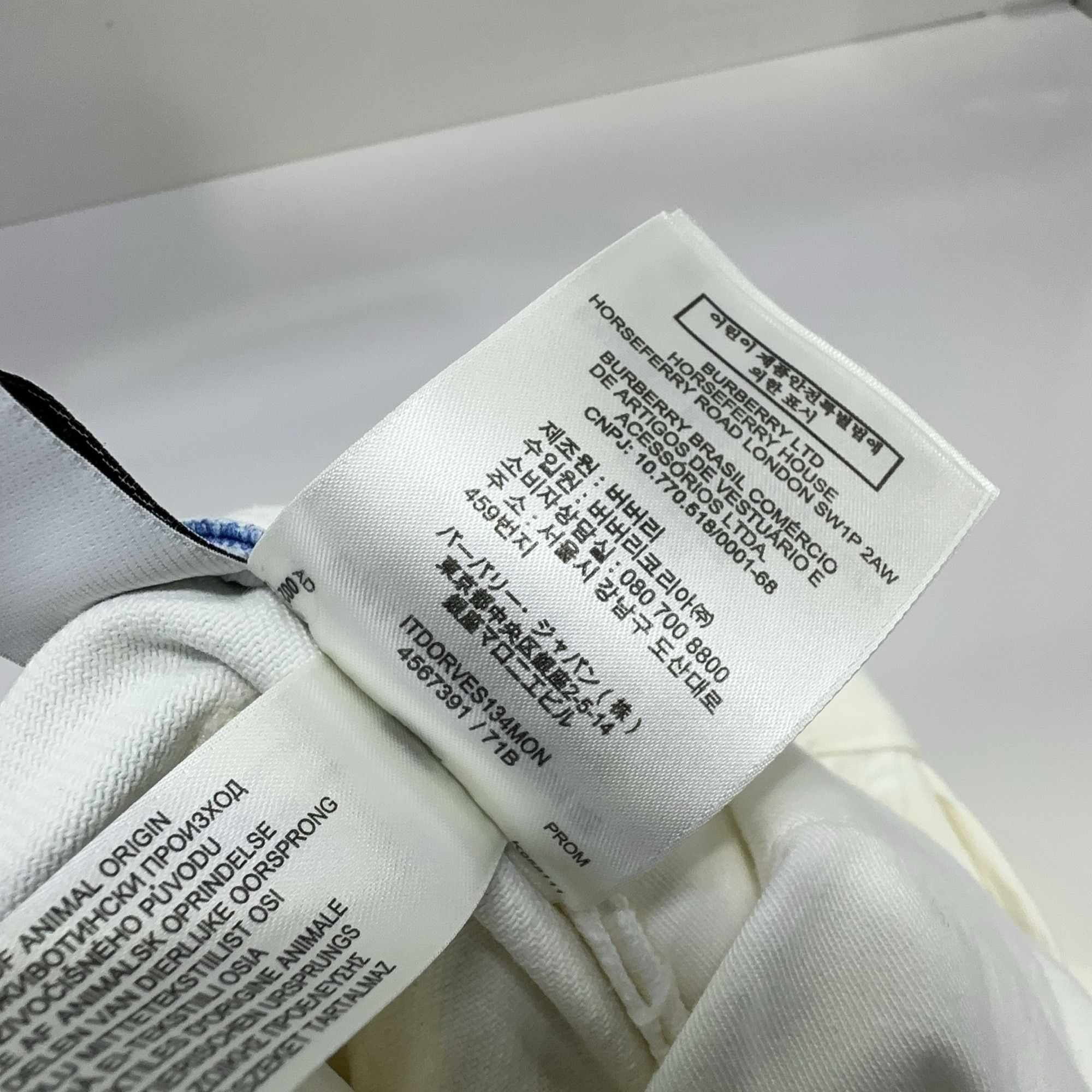 Burberry Burberry Mermaid Tail Graphic Casual Pants Size 34 Size US 34 / EU 50 - 4 Thumbnail