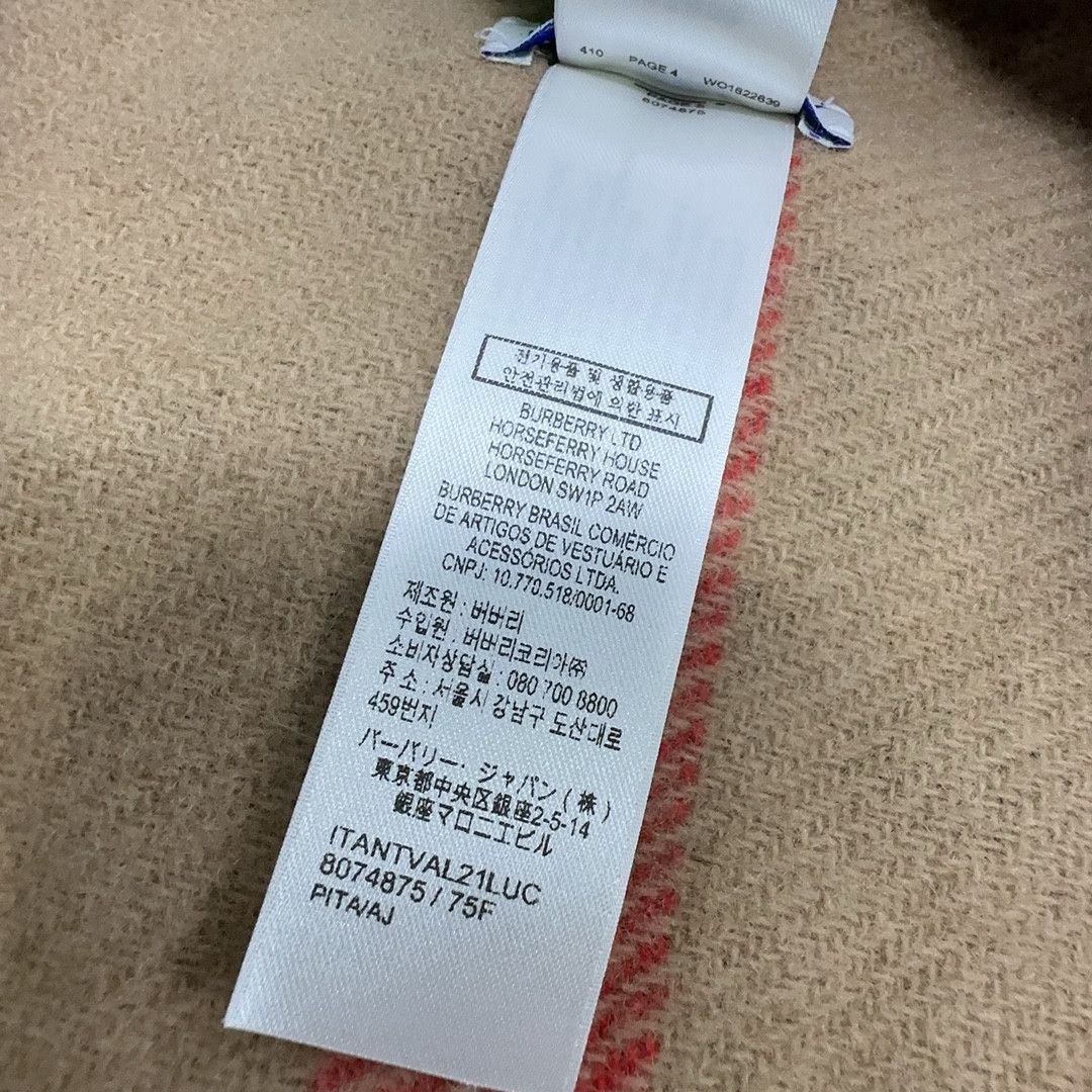 Burberry Burberry Horseferry Print Wool Cape Size One Size Size ONE SIZE - 5 Thumbnail