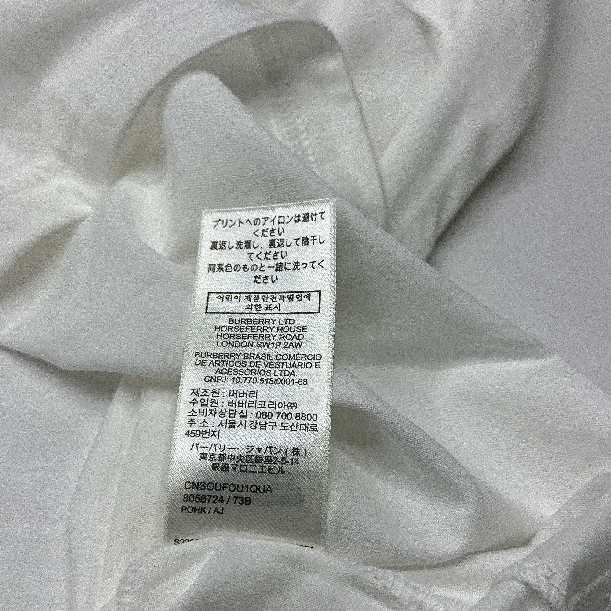 Burberry Burberry Logo Short Sleeve T-Shirt Size L Size L / US 10 / IT 46 - 4 Thumbnail