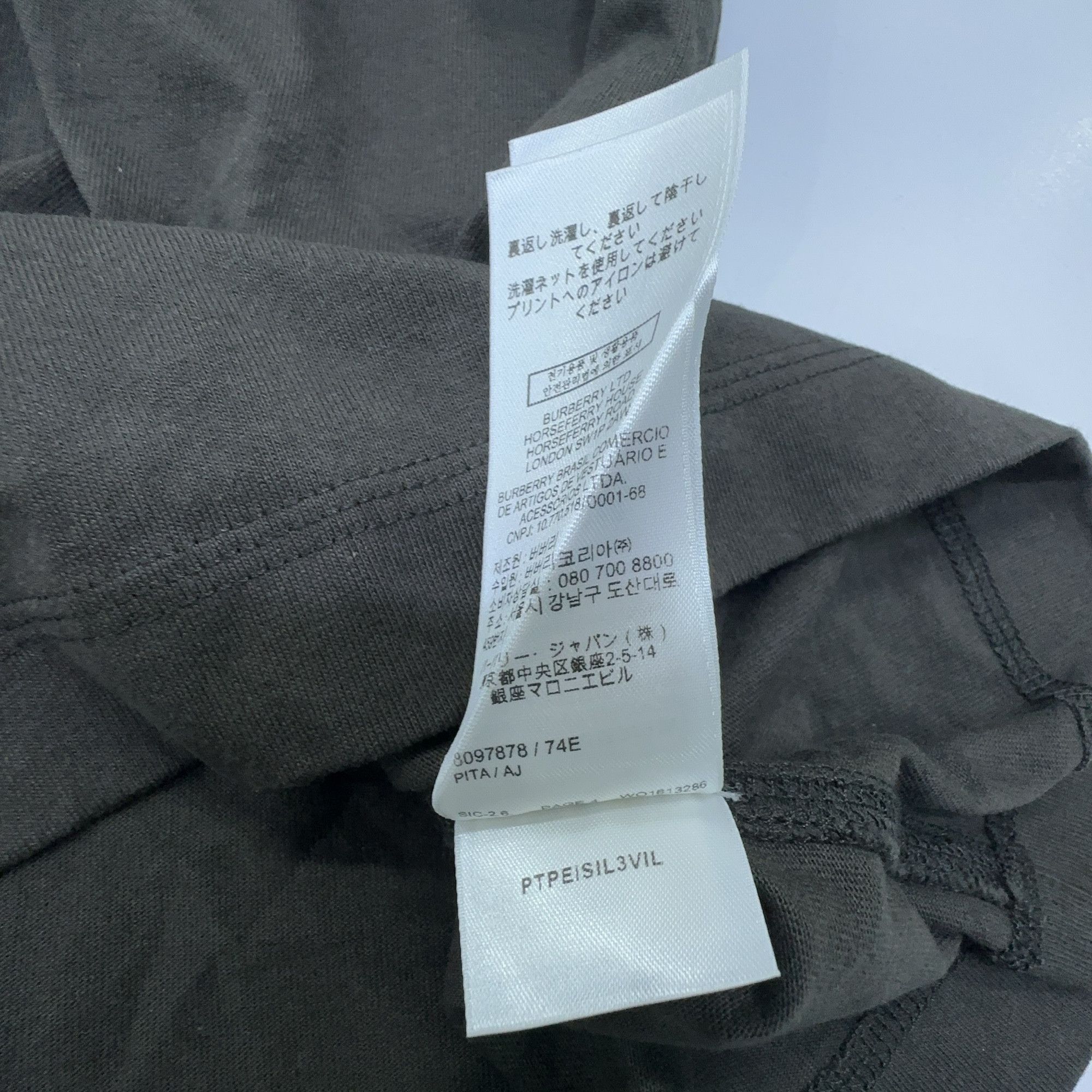 Burberry Burberry Equestrian Knight Logo T-Shirt Size XS Size US XS / EU 42 / 0 - 6 Thumbnail