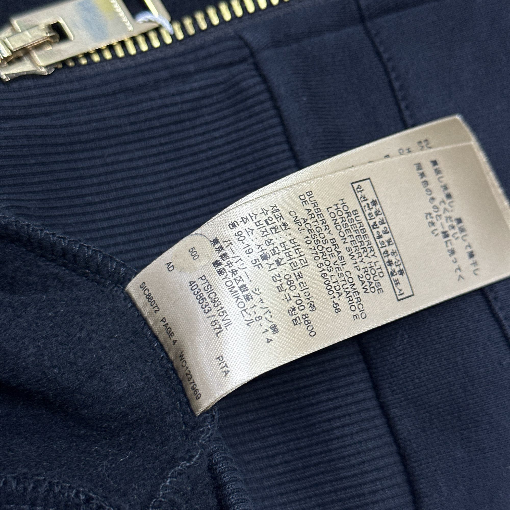 Burberry Burberry Check Lined Short Sleeve Hoodie Size S Size US S / EU 44-46 / 1 - 3 Thumbnail
