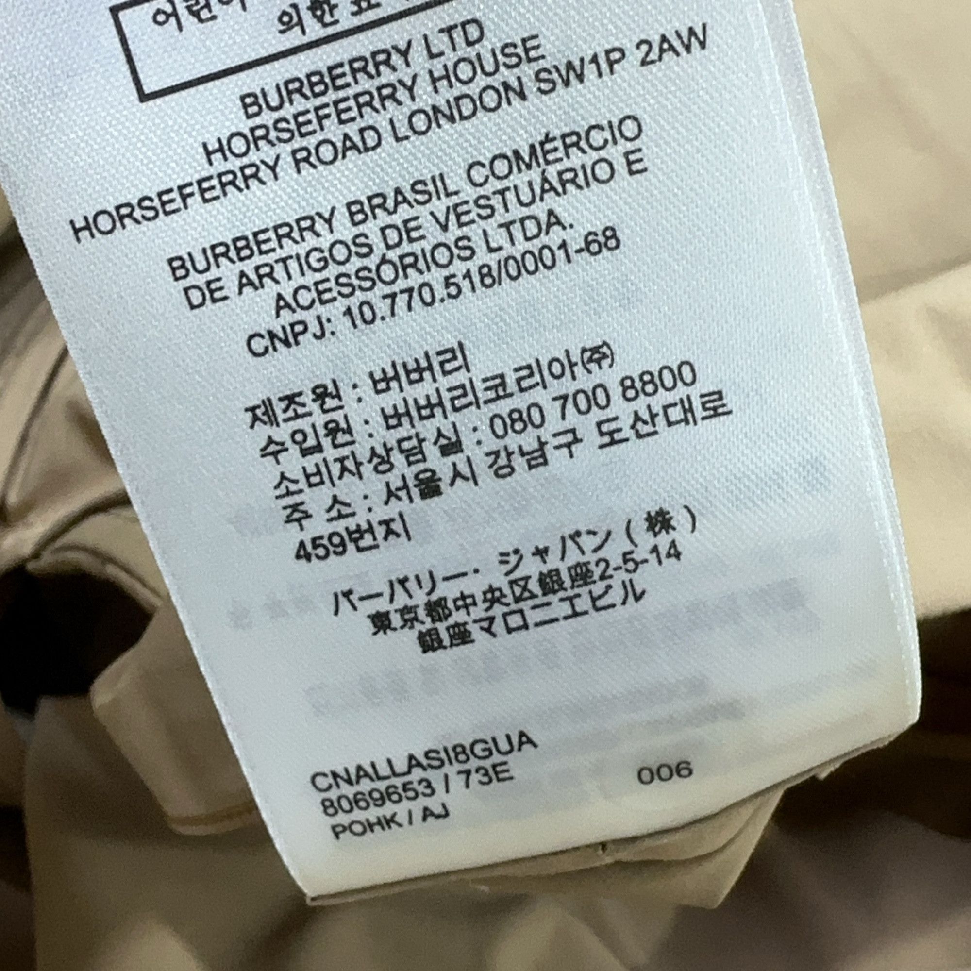 Burberry Burberry Hooded Belted Trench Coat Size 4 Size S / US 4 / IT 40 - 5 Thumbnail