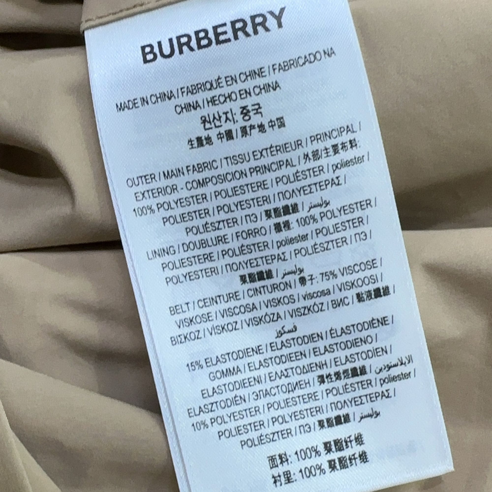 Burberry Burberry Hooded Belted Trench Coat Size 4 Size S / US 4 / IT 40 - 4 Thumbnail