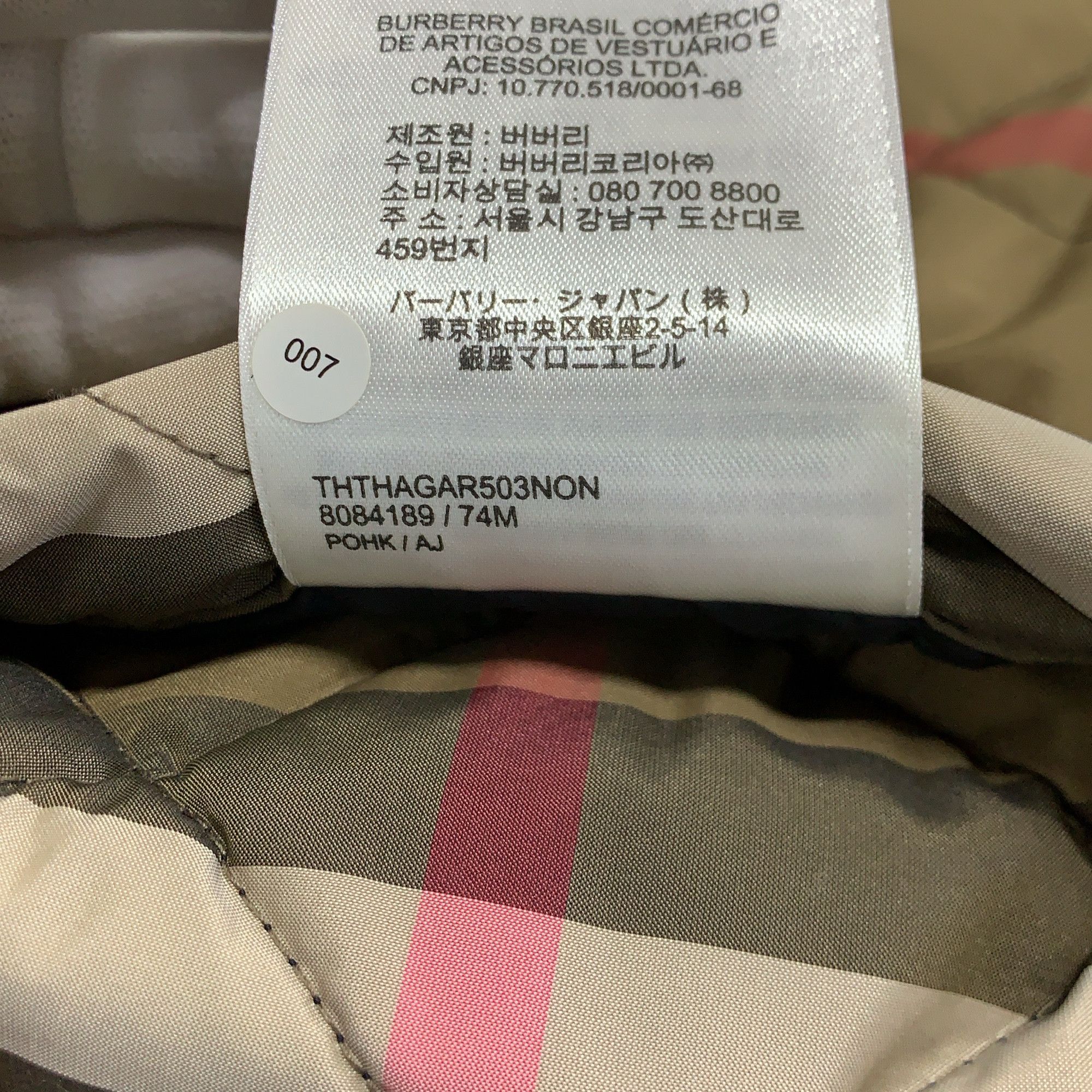 Burberry Burberry Diamond Quilted Jacket Size L Size US L / EU 52-54 / 3 - 3 Thumbnail