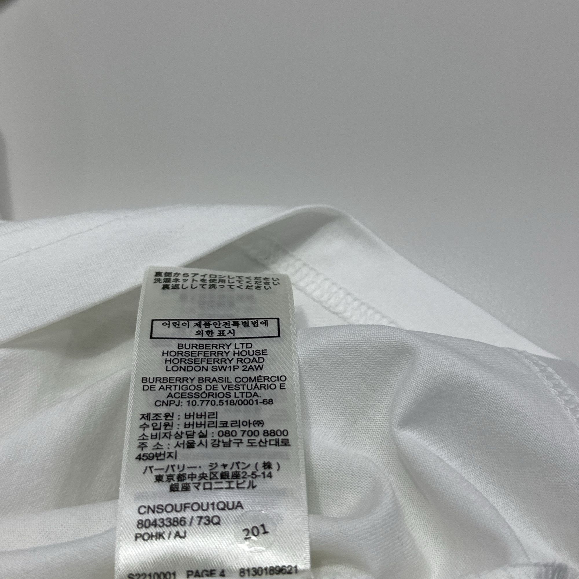 Burberry Burberry Check Pocket T-Shirt Size XXS Size XXS / US 00 / IT 34 - 4 Thumbnail