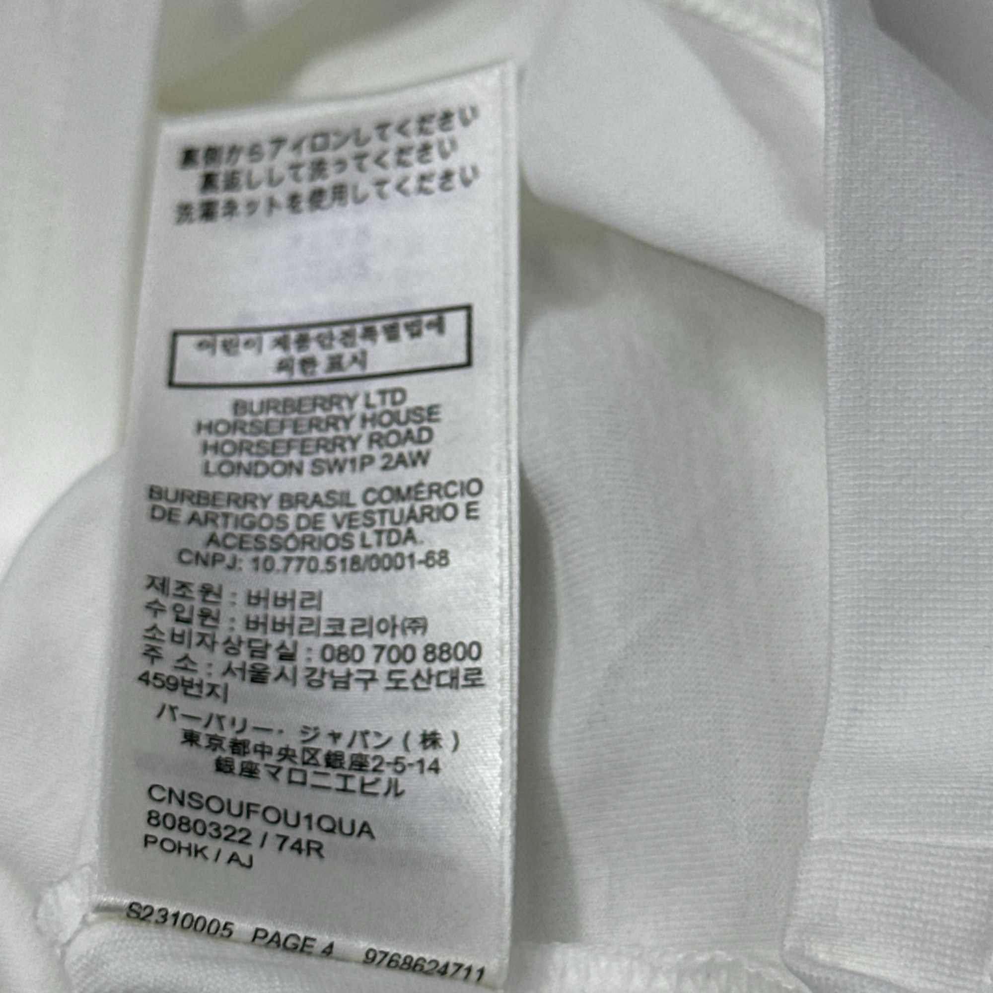 Burberry Burberry Check Pocket T-Shirt Size S Size S / US 4 / IT 40 - 4 Thumbnail