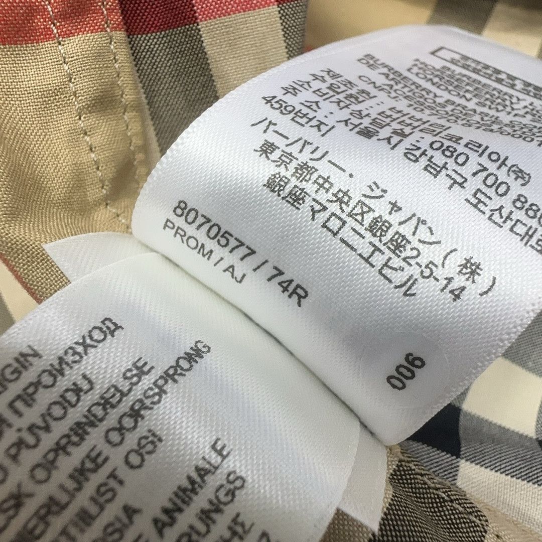 Burberry Burberry Archive Beige Check Shirt Size M Size US M / EU 48-50 / 2 - 3 Thumbnail