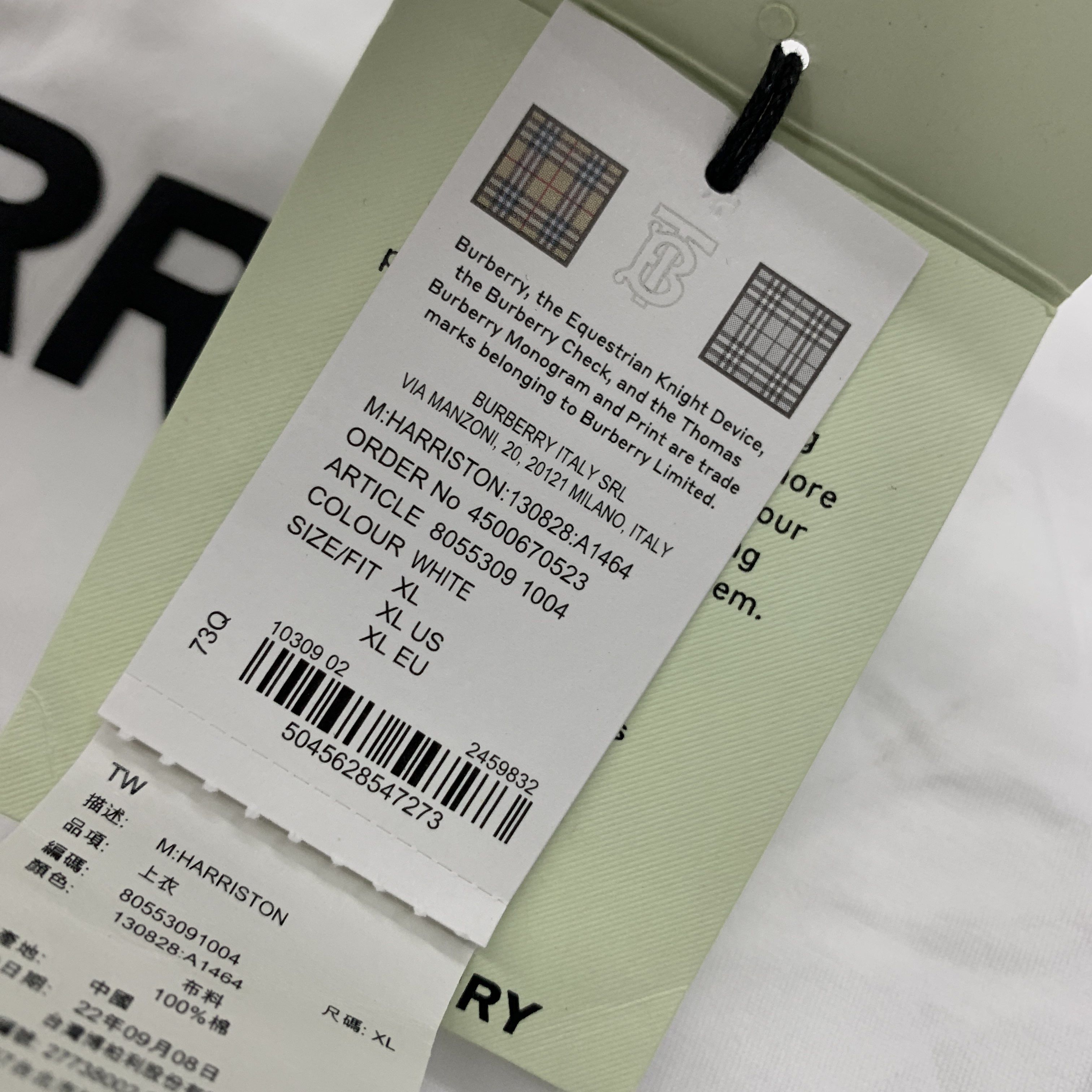 Burberry Burberry Logo Print T-Shirt Size XL Size US XL / EU 56 / 4 - 5 Thumbnail