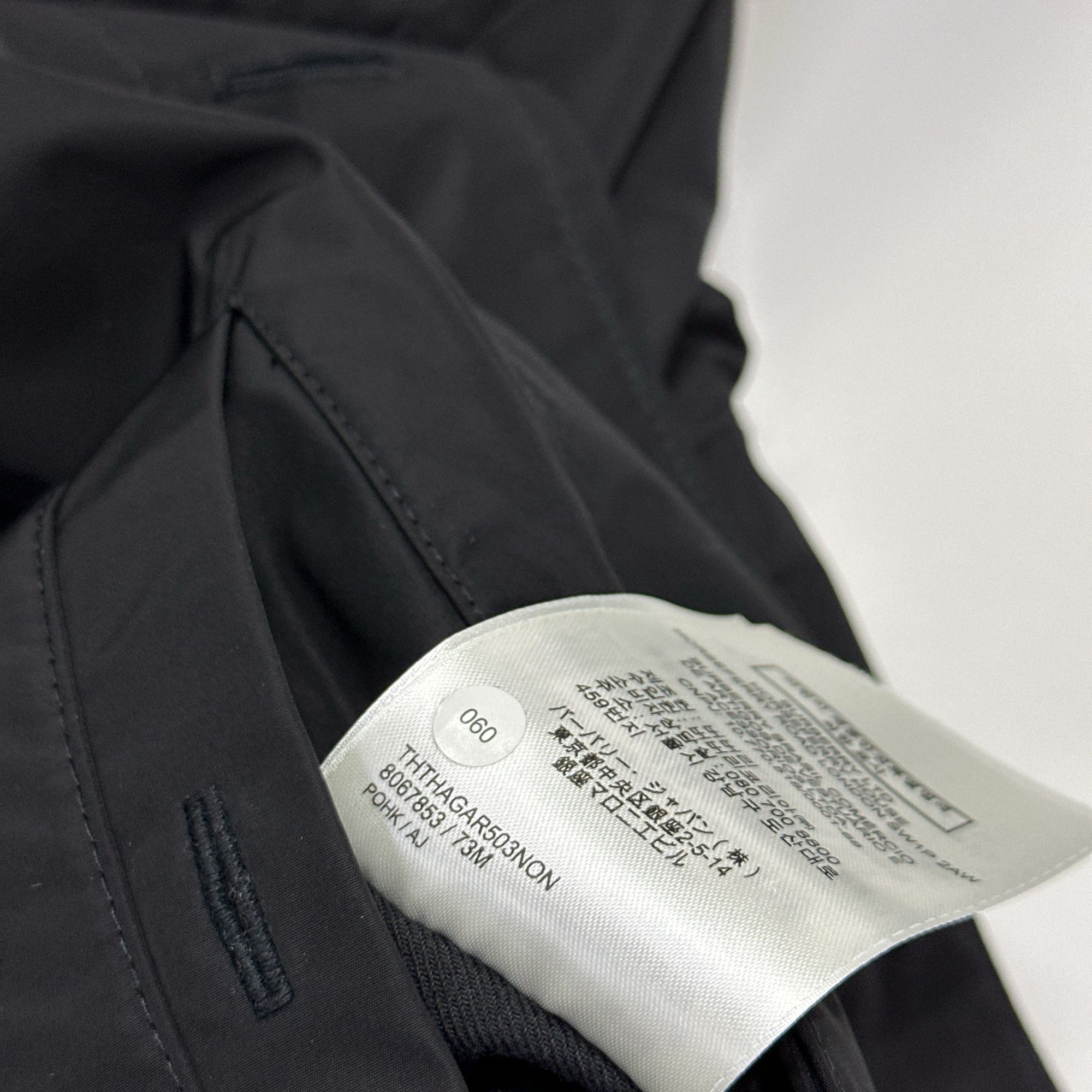 Burberry Burberry Solid Car Coat Size 48 Size US M / EU 48-50 / 2 - 3 Thumbnail