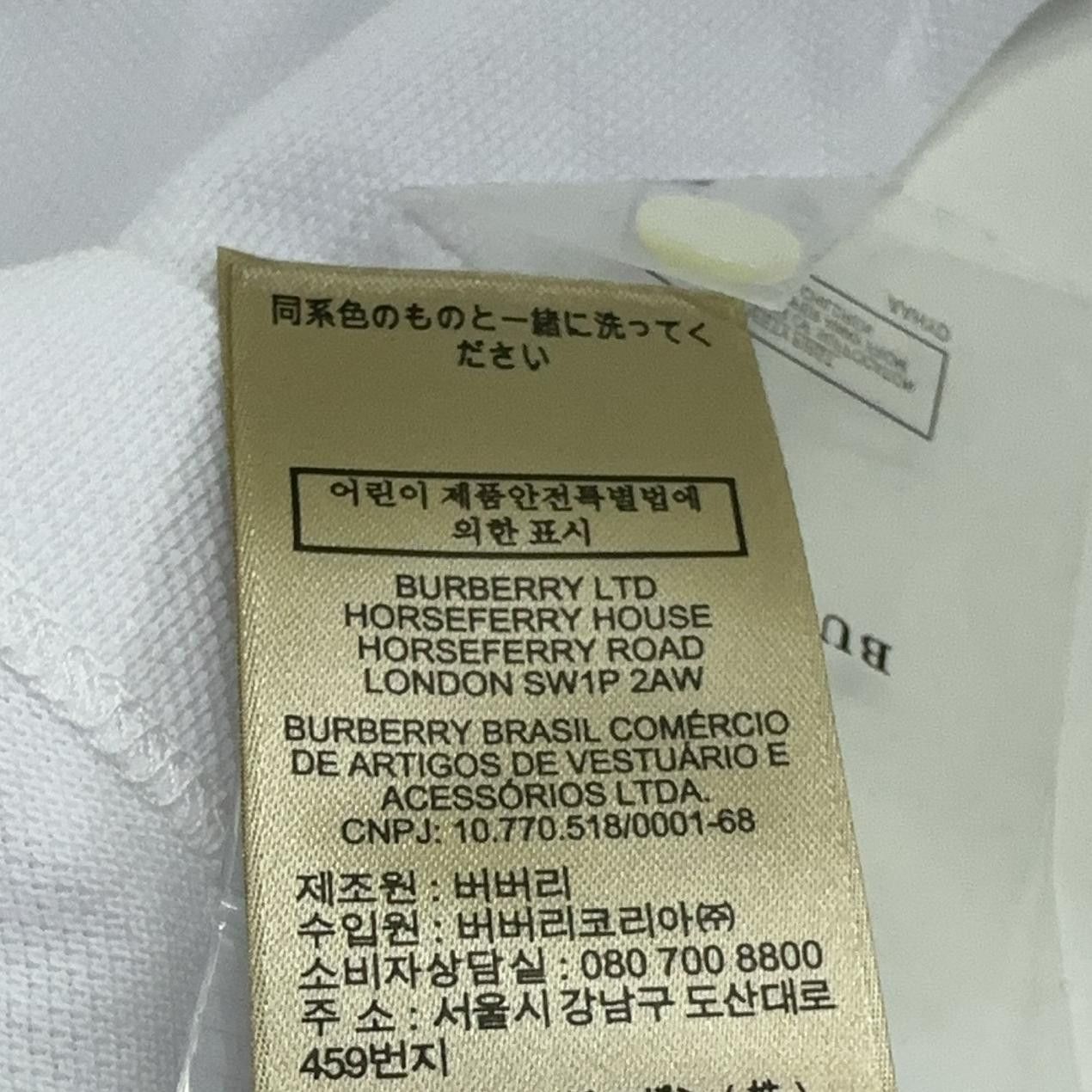 Burberry Burberry Logo Embroidery Polo Shirt Size XS Size US XS / EU 42 / 0 - 6 Thumbnail