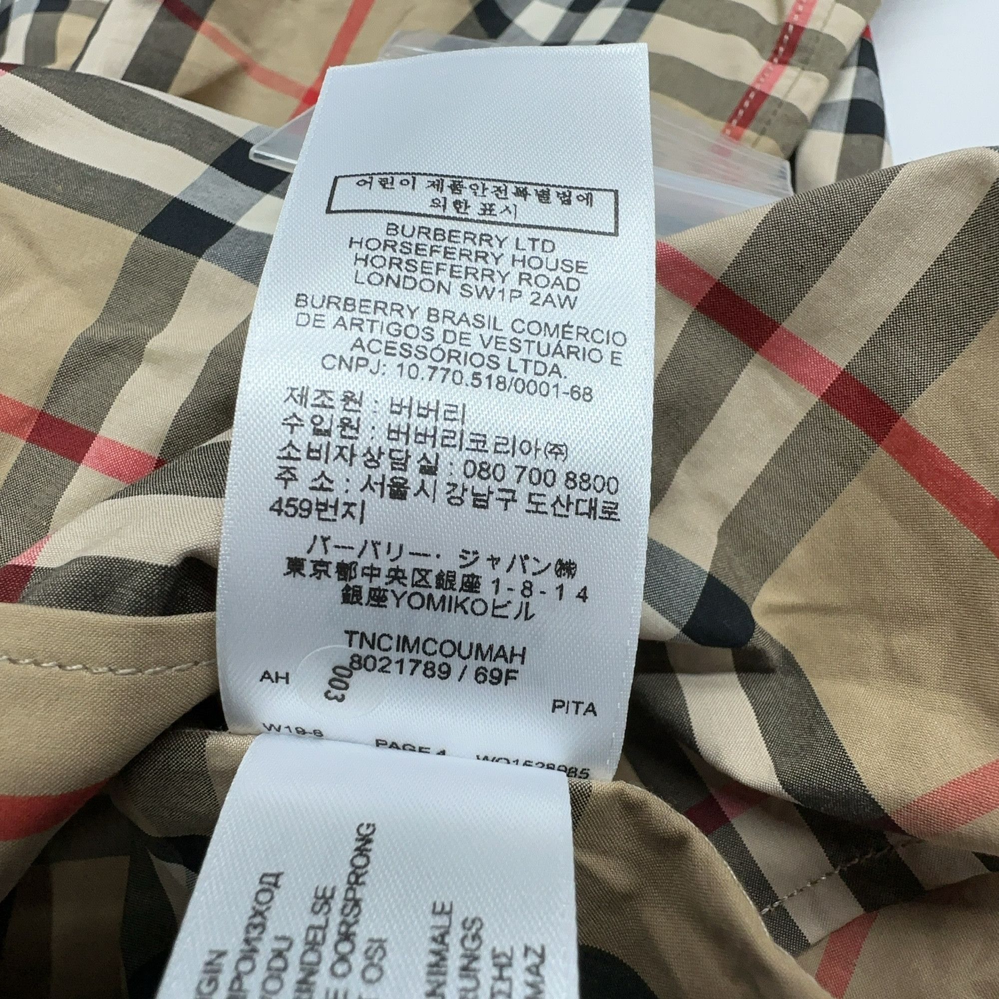 Burberry Burberry Horseferry Print Check Shirt Size XL Size US XL / EU 56 / 4 - 11 Thumbnail