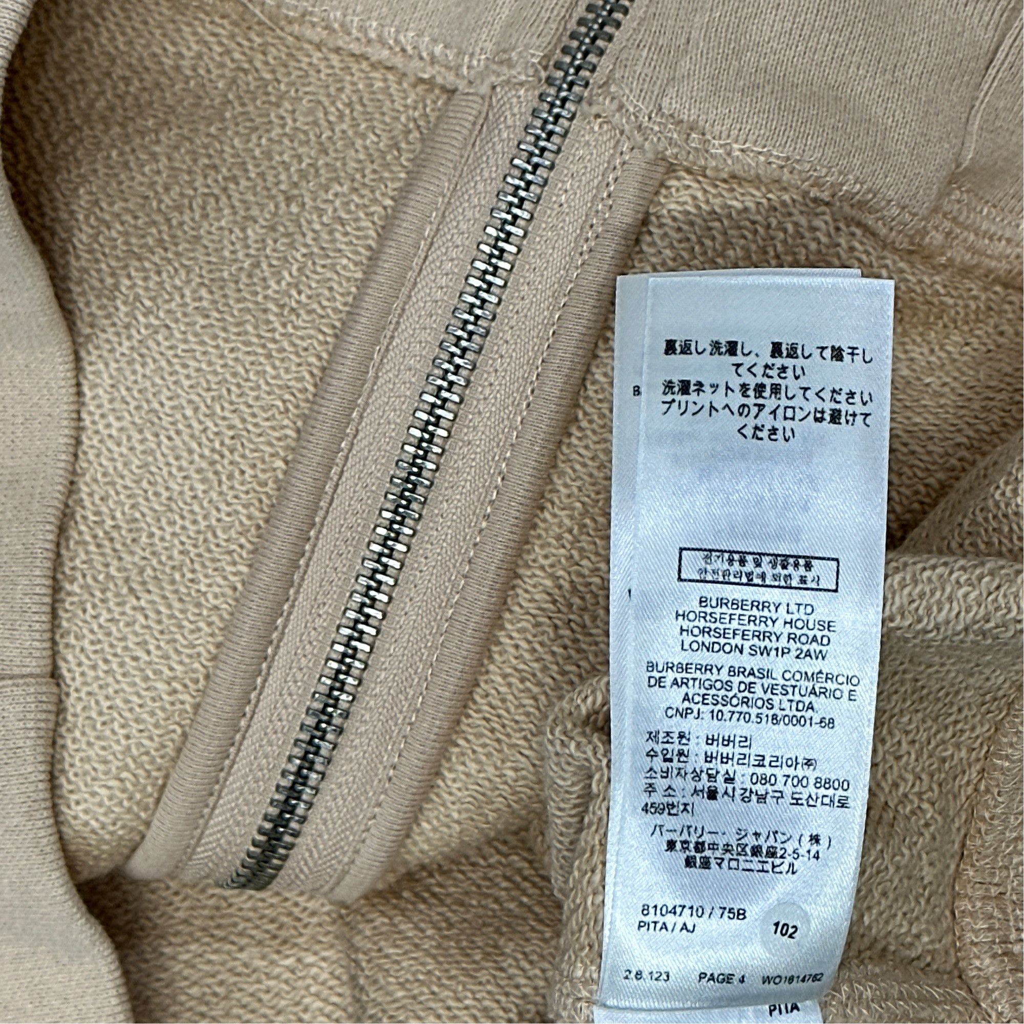 Burberry Burberry Equestrian Knight Logo Hoodie Size L Size L / US 10 / IT 46 - 2 Thumbnail
