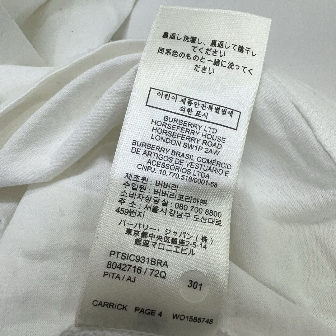 Burberry Burberry Check Sleeve T-Shirt Size L Size L / US 10 / IT 46 - 11 Thumbnail