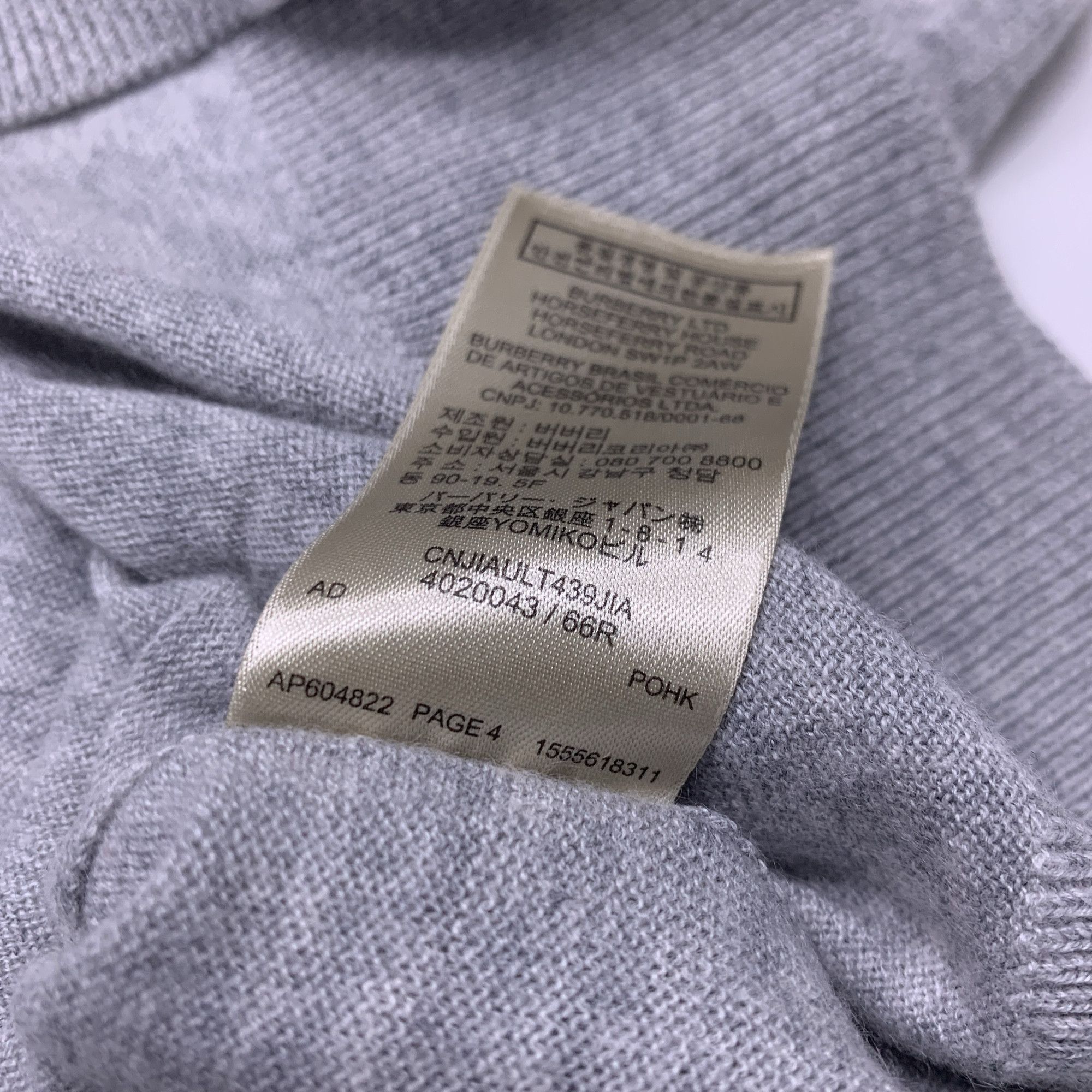 Burberry Burberry Check Elbow Patch Sweater Size M Size US M / EU 48-50 / 2 - 3 Thumbnail