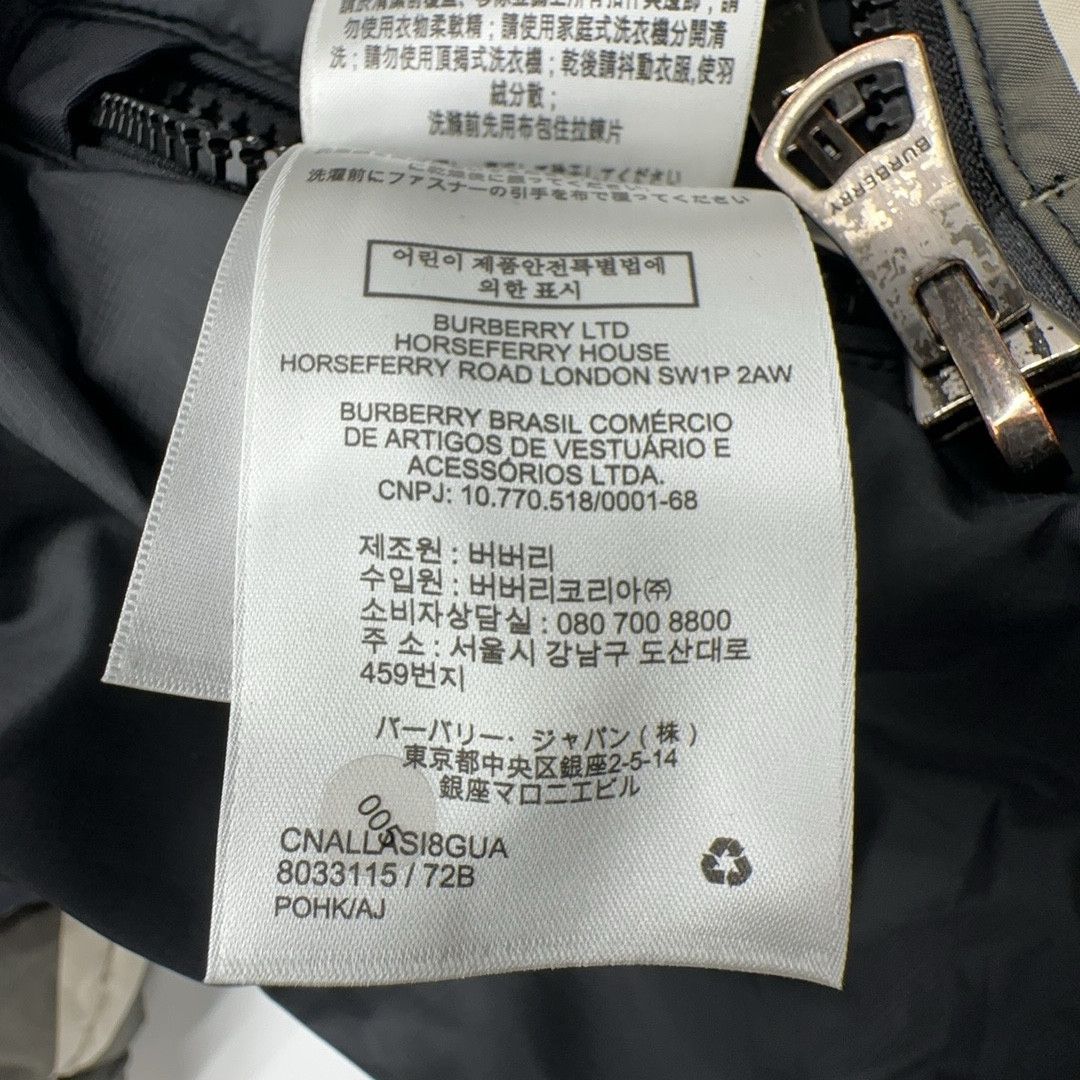 Burberry Burberry Reversible Down Jacket Size XL Size US XL / EU 56 / 4 - 5 Thumbnail