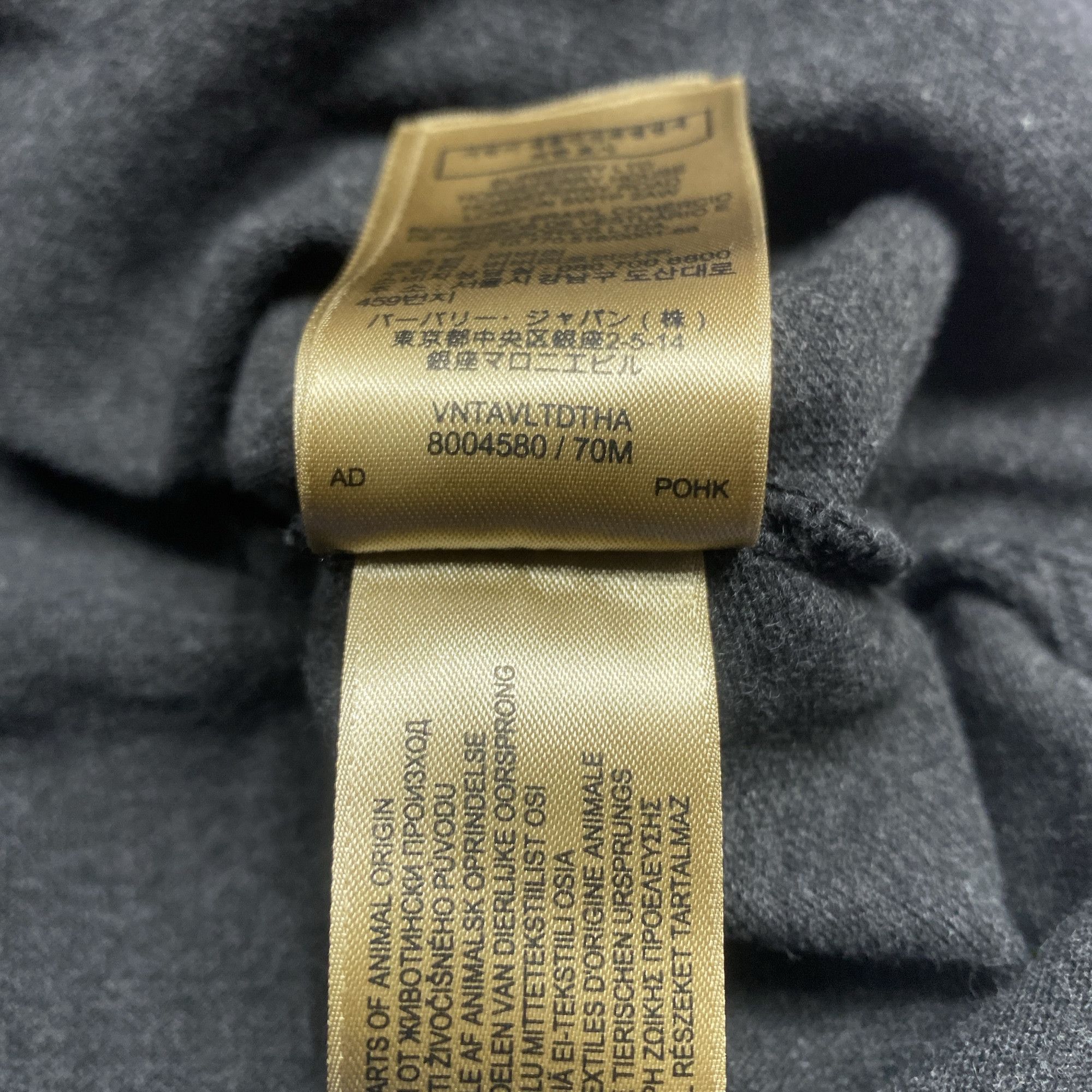 Burberry Burberry Polo Shirt Size S Size US S / EU 44-46 / 1 - 6 Thumbnail