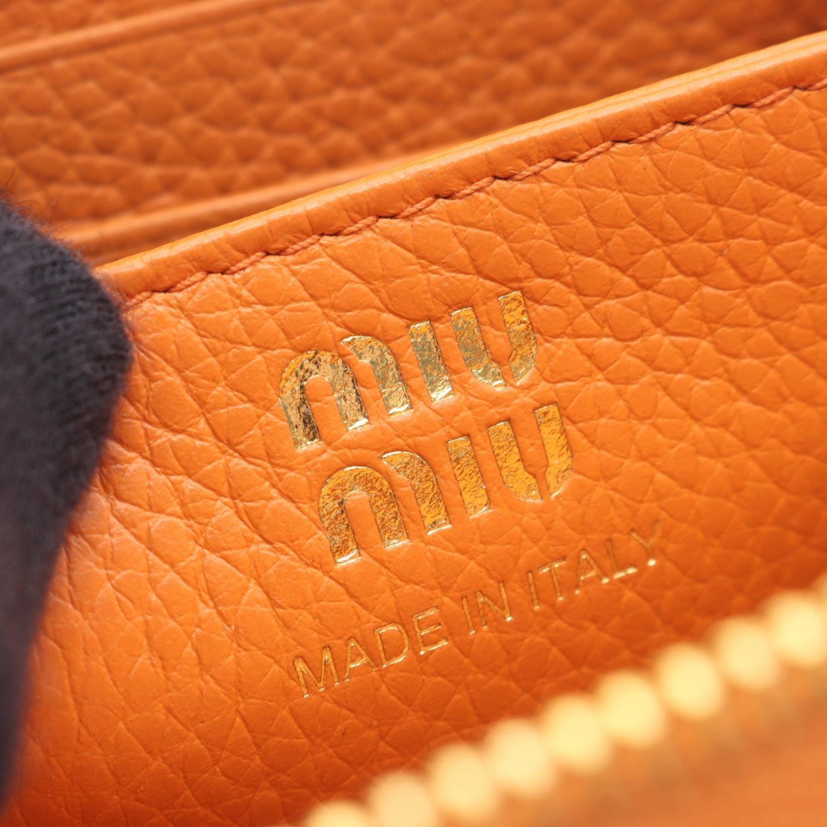 Miu Miu Miu Miu Miu Miu Leather Coin Case Leather Coin Case DUTY FREE for USA Size ONE SIZE - 4 Thumbnail