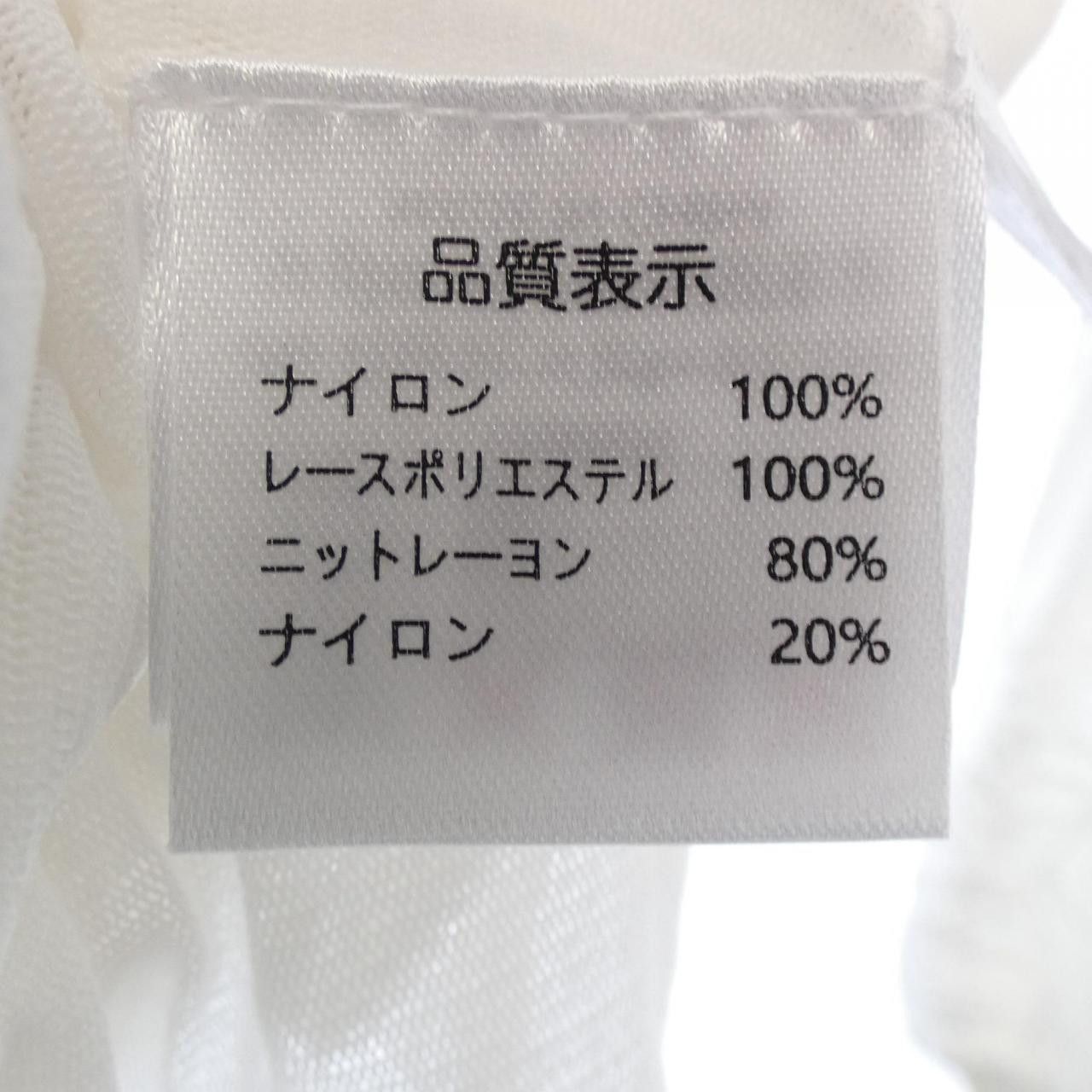 Other Other Super Beauty Top Textile Tops DUTY FREE for USA Size ONE SIZE - 3 Thumbnail