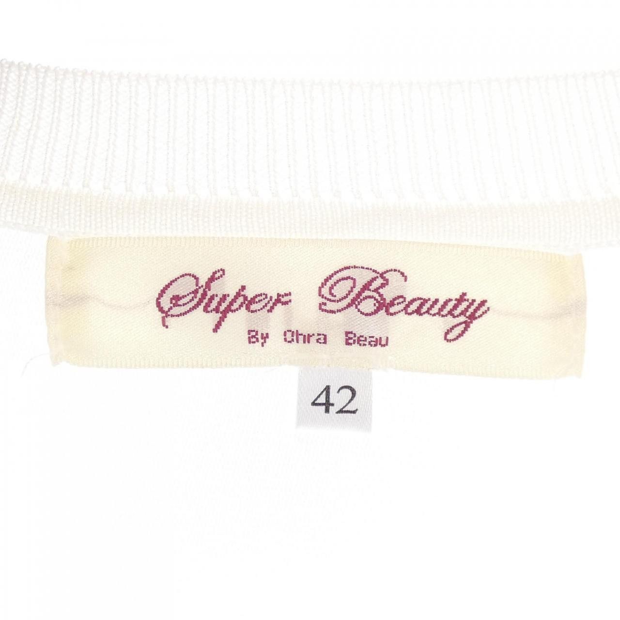 Other Other Super Beauty Top Textile Tops DUTY FREE for USA Size ONE SIZE - 4 Thumbnail