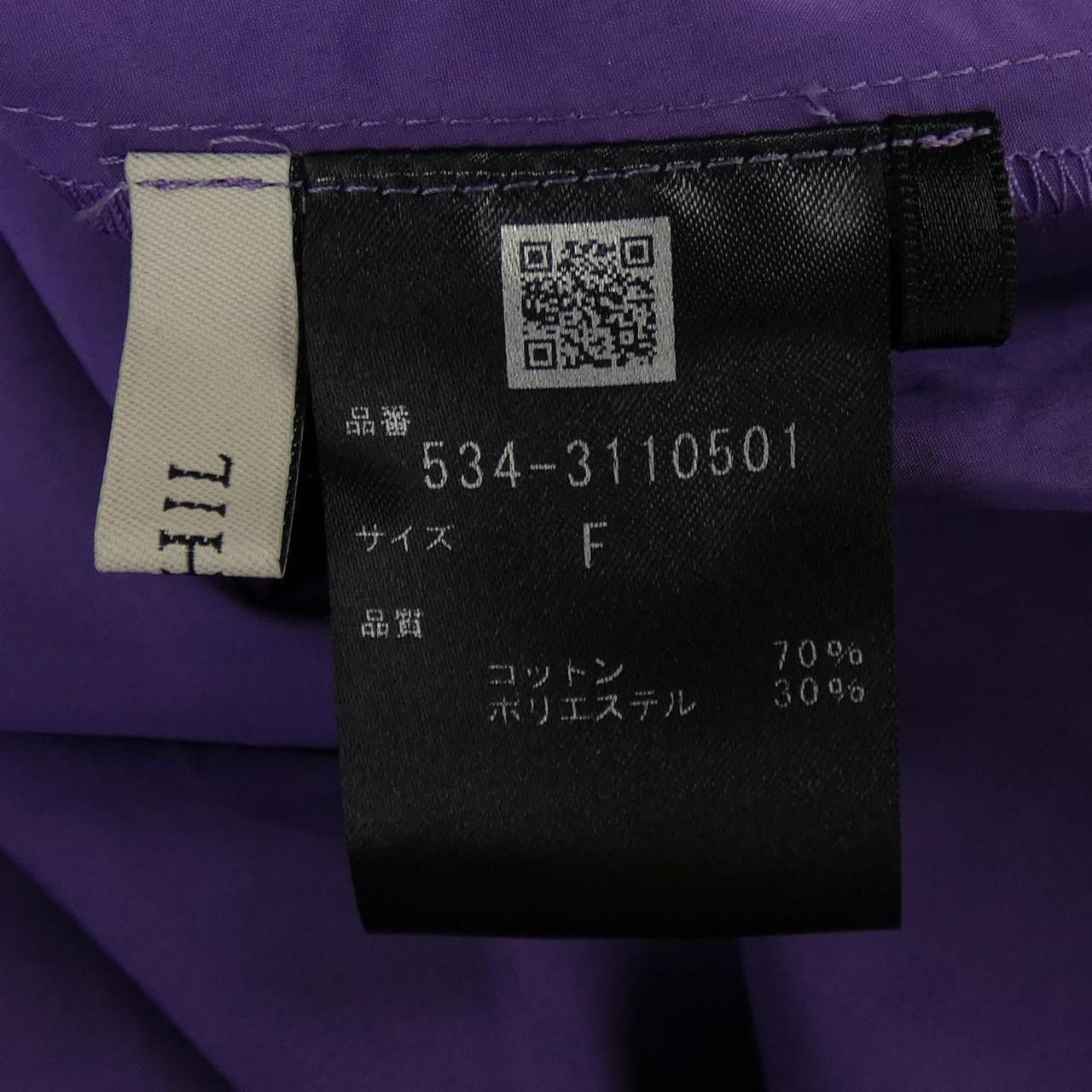 Other Other LE PHIL Top Textile Tops 534-3110501 DUTY FREE for USA Size ONE SIZE - 3 Thumbnail