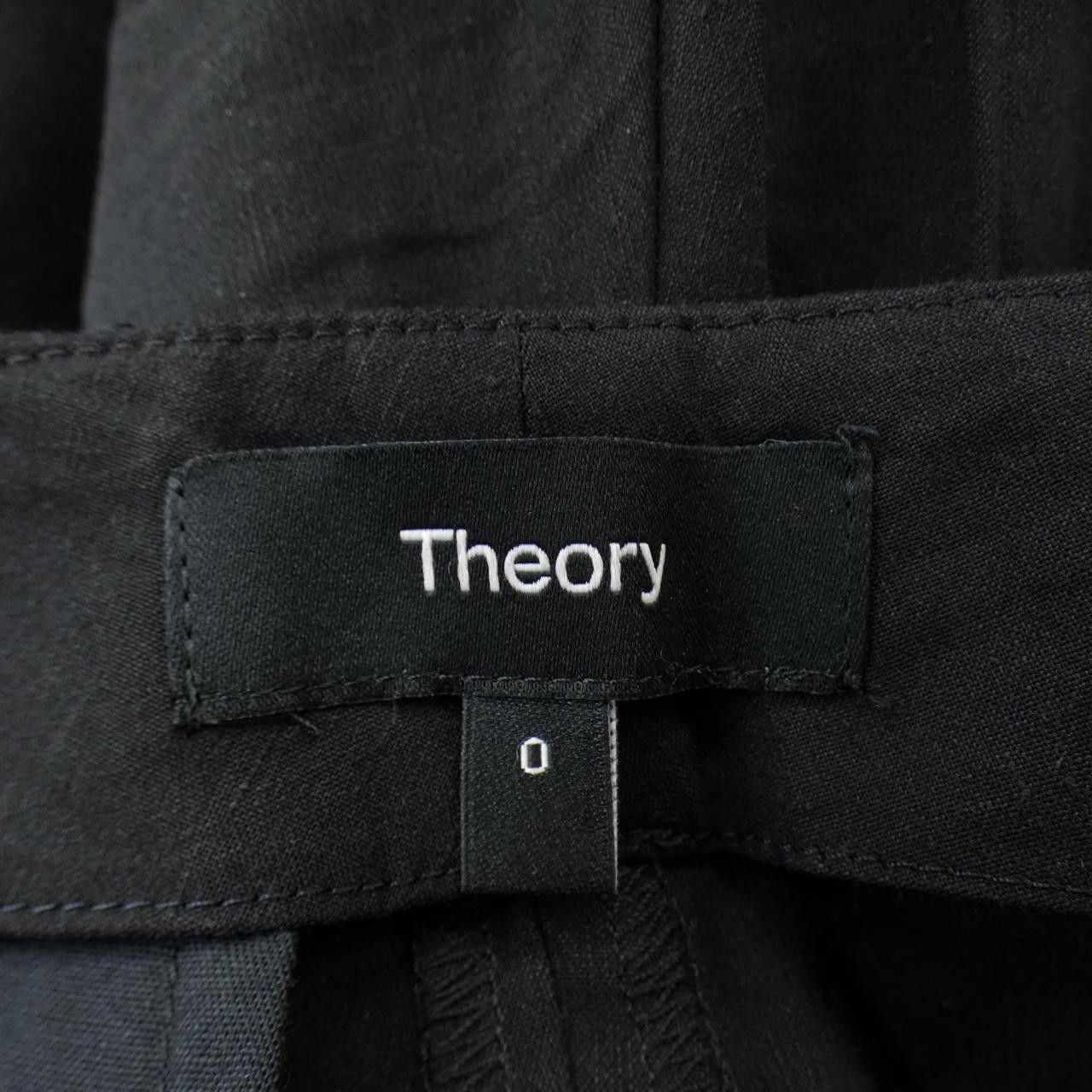 Theory Theory Theory Pants Textile Pants DUTY FREE for USA Size ONE SIZE - 4 Thumbnail